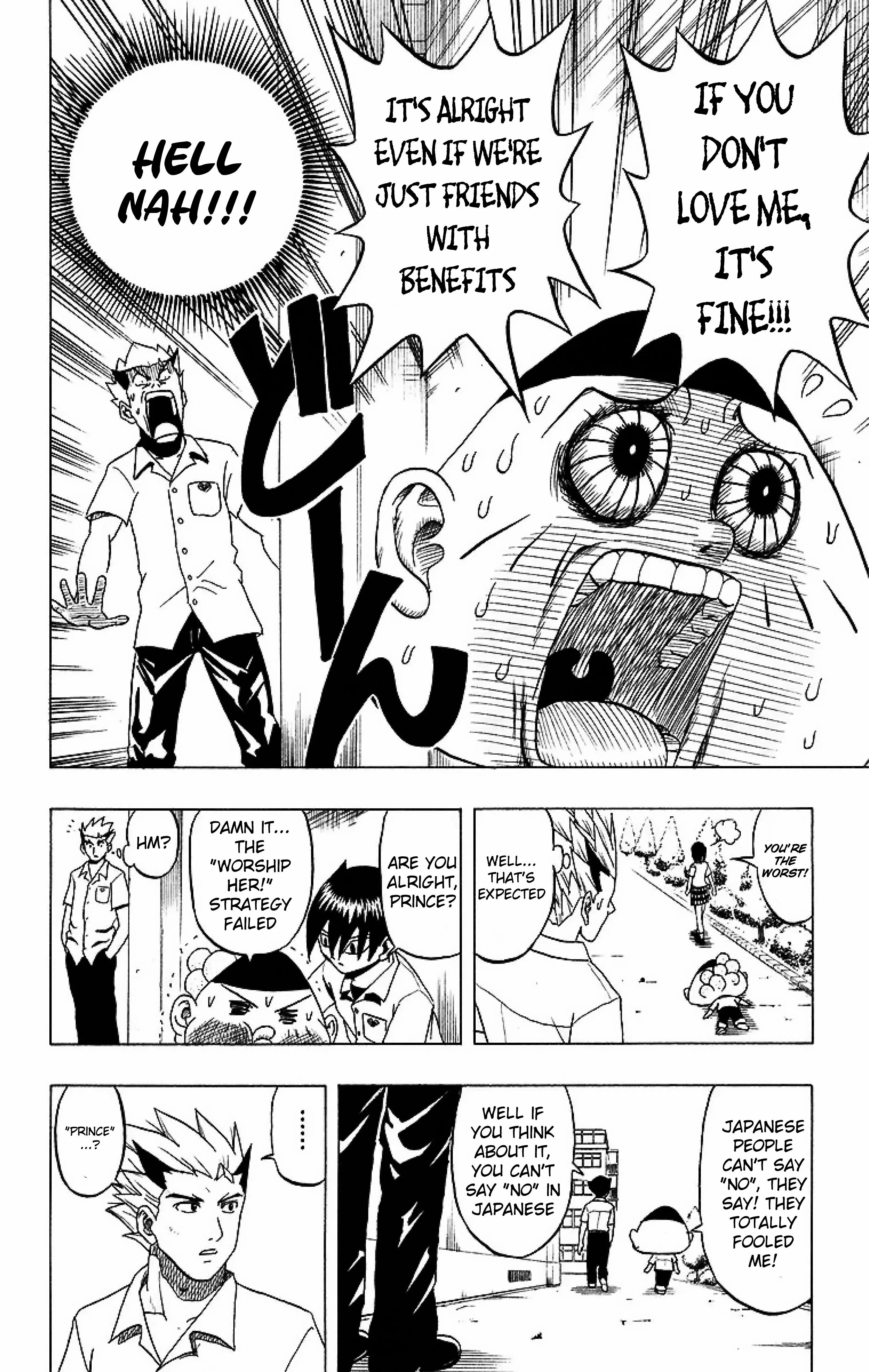 Read Taizo Mote King Saga Manga Online