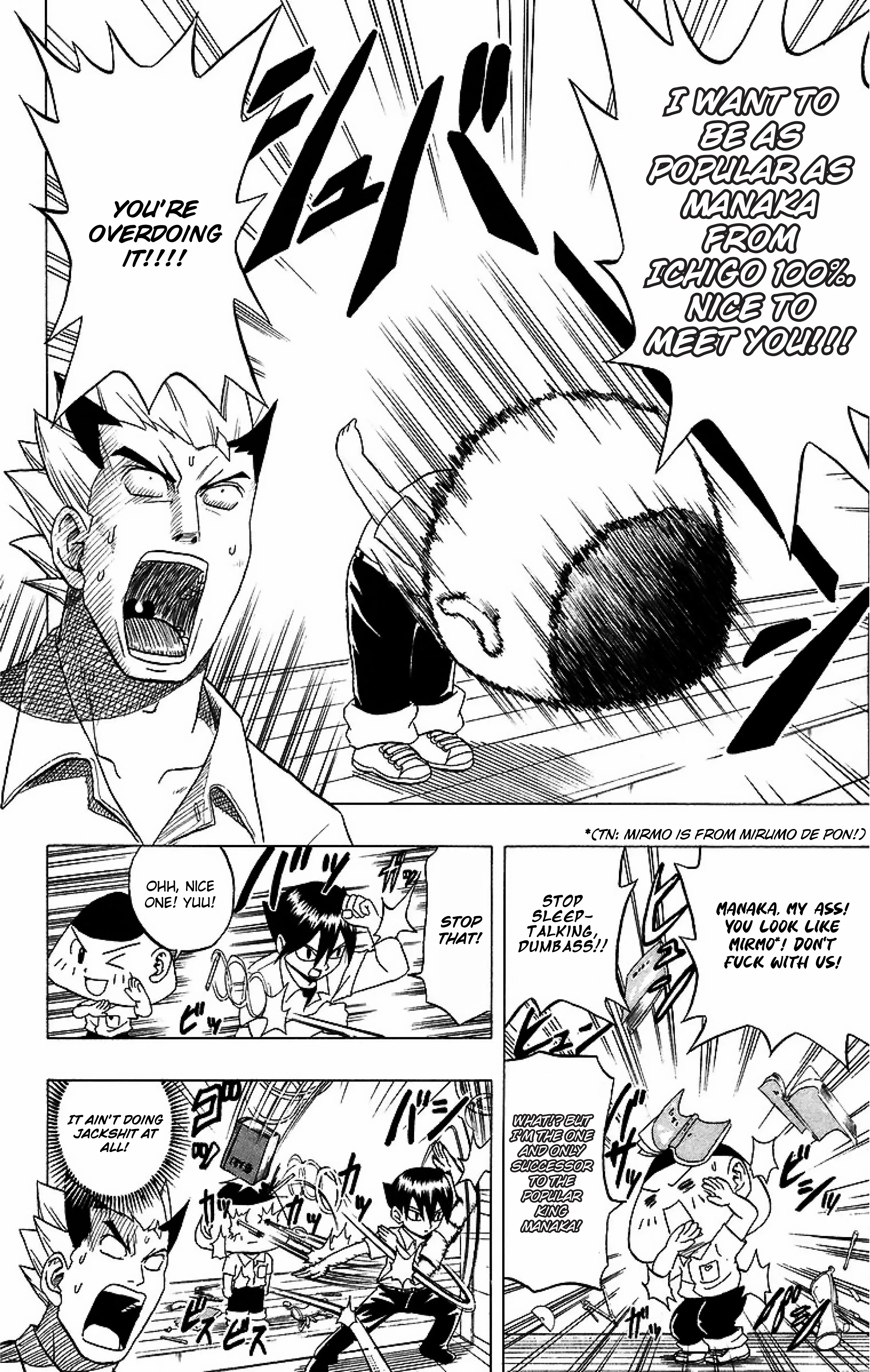 Read Taizo Mote King Saga Manga Online