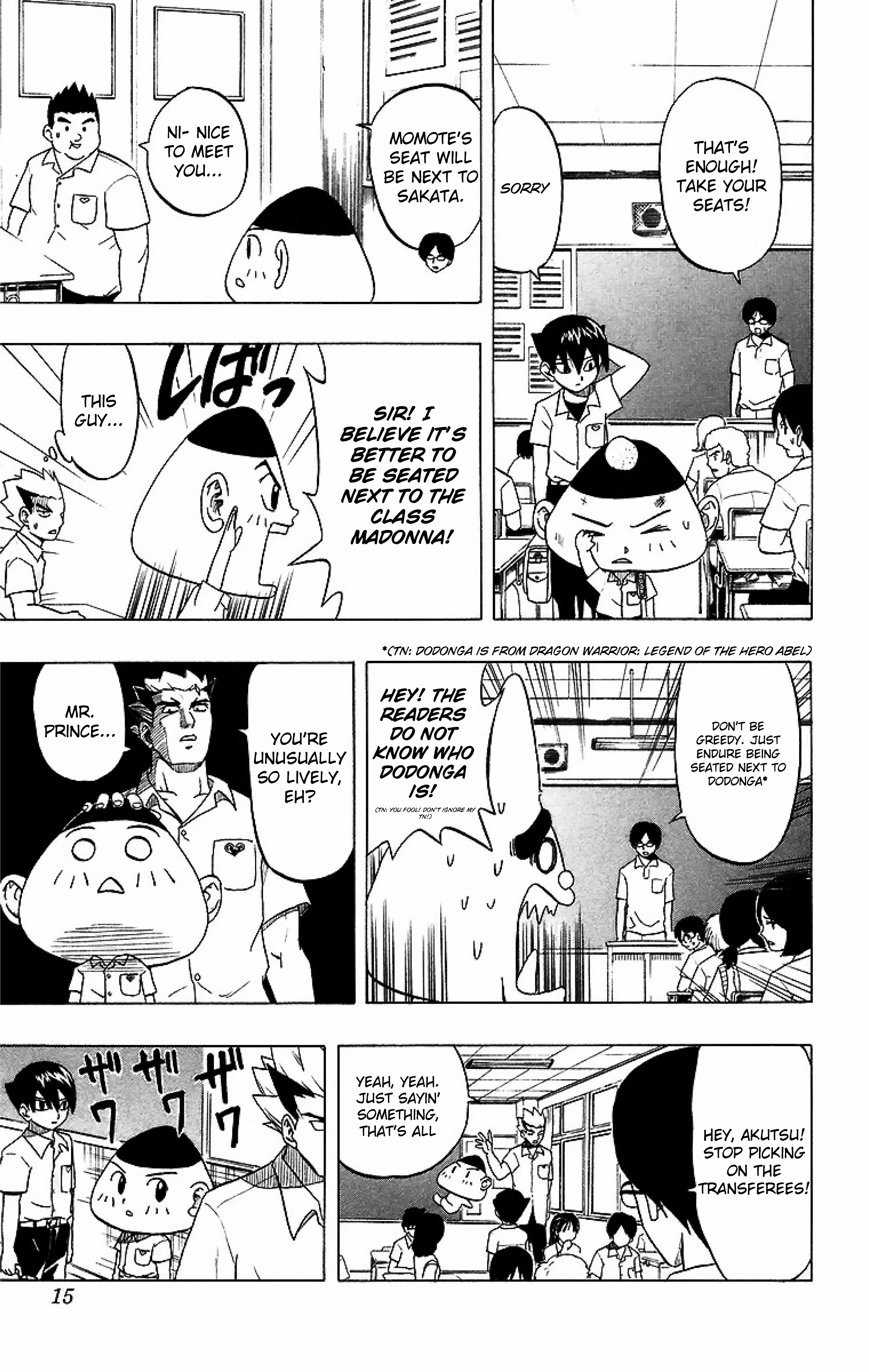 Read Taizo Mote King Saga Manga Online