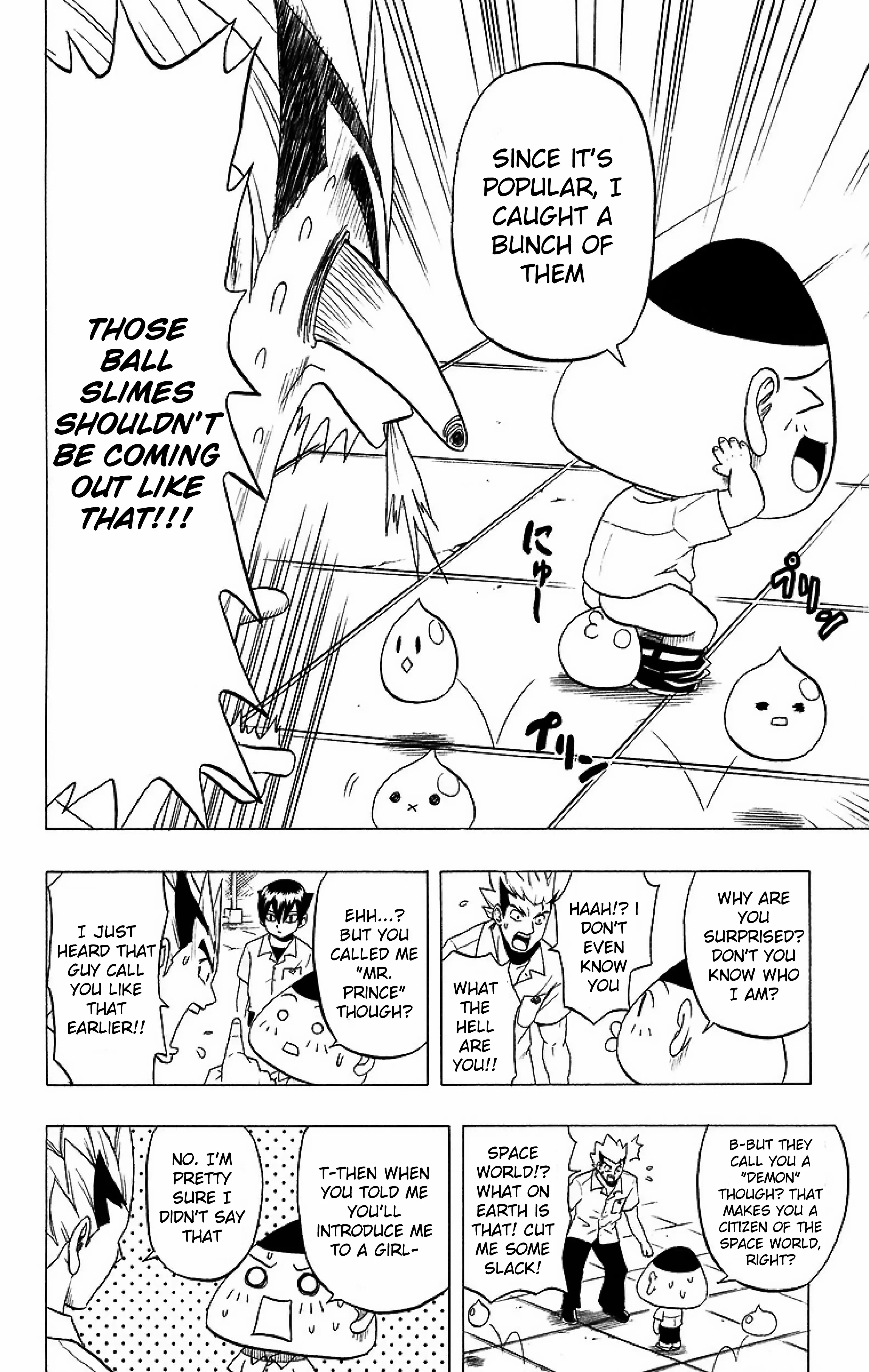 Read Taizo Mote King Saga Manga Online