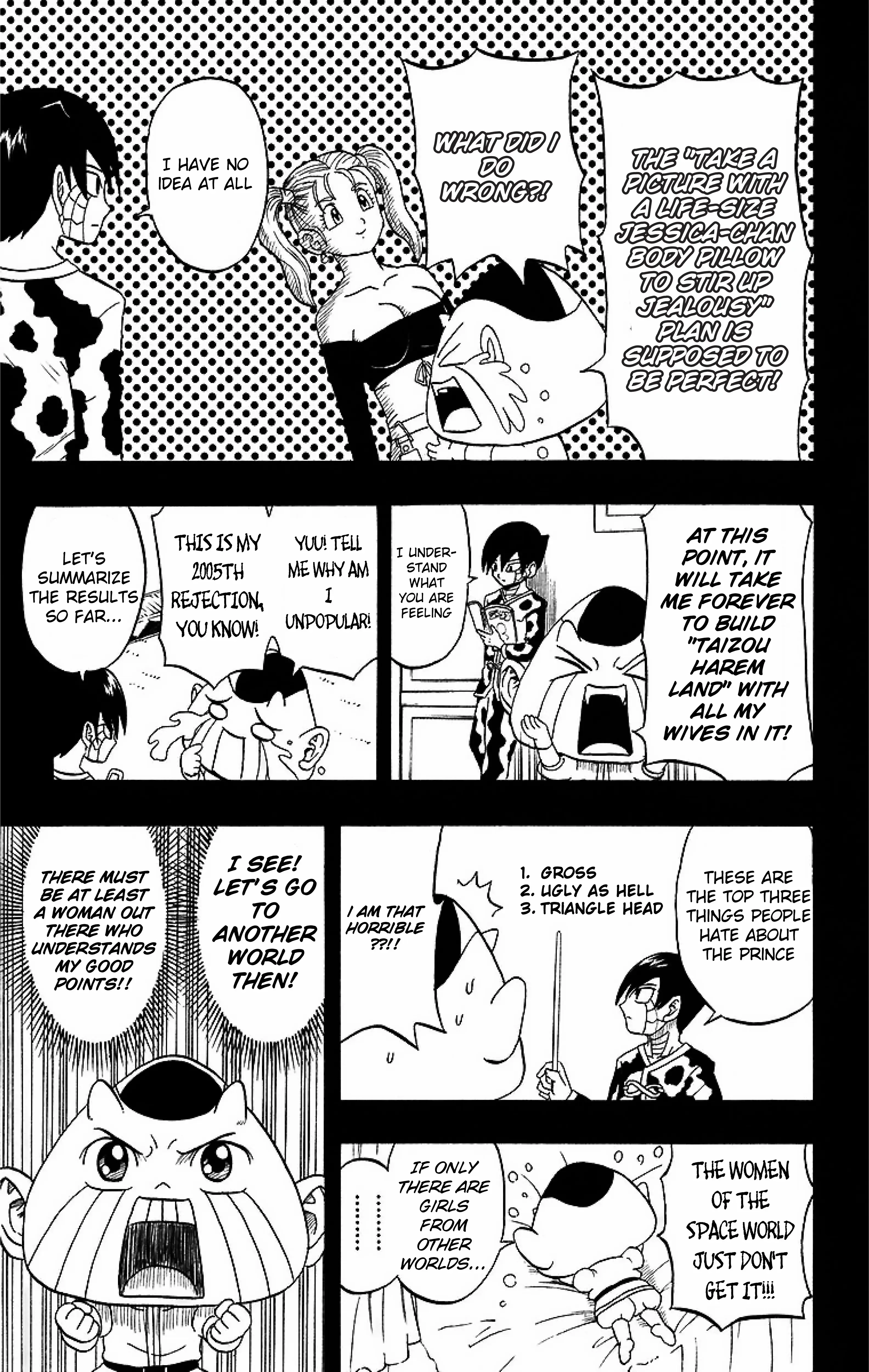 Read Taizo Mote King Saga Manga Online