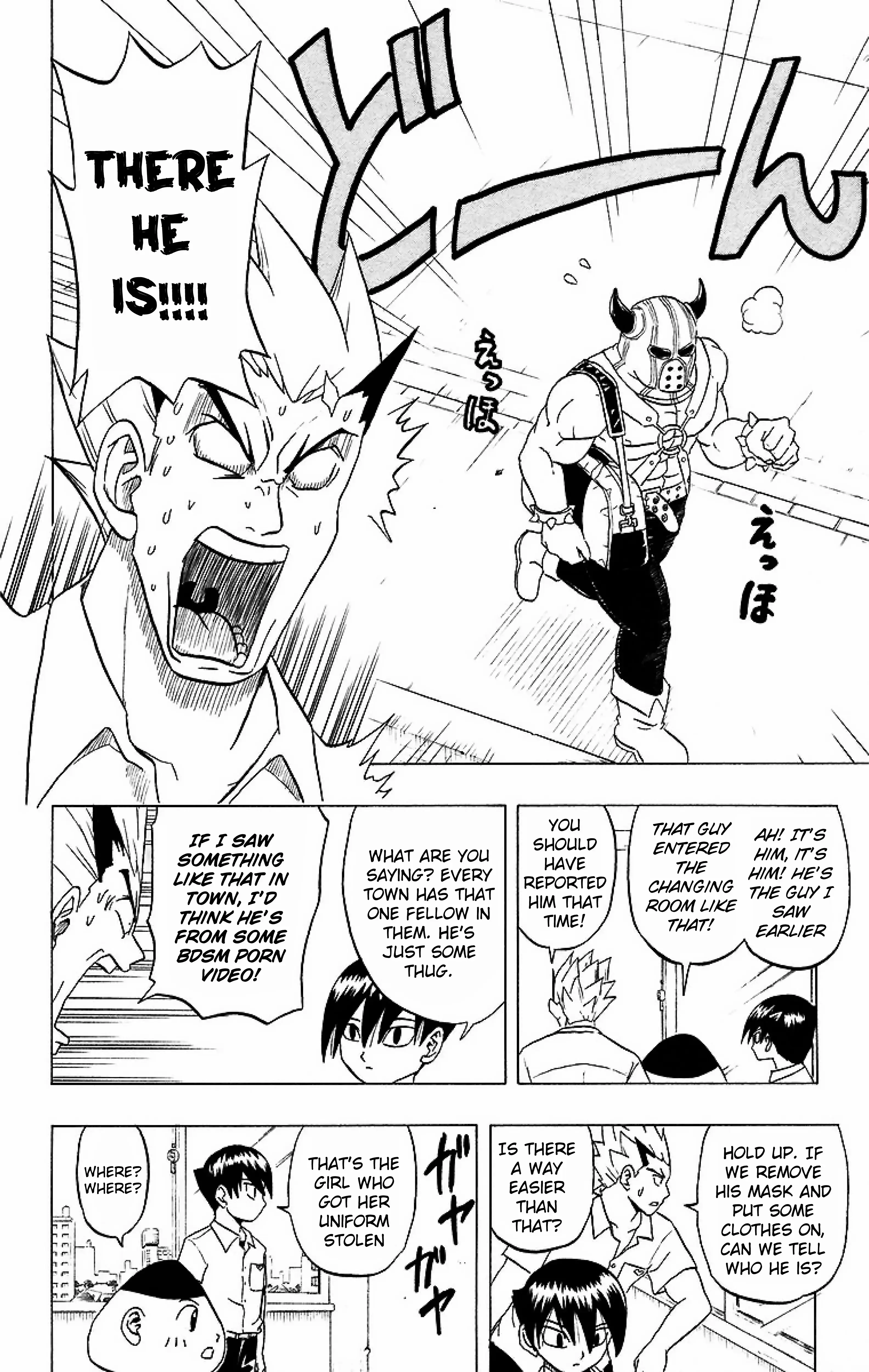 Read Taizo Mote King Saga Manga Online