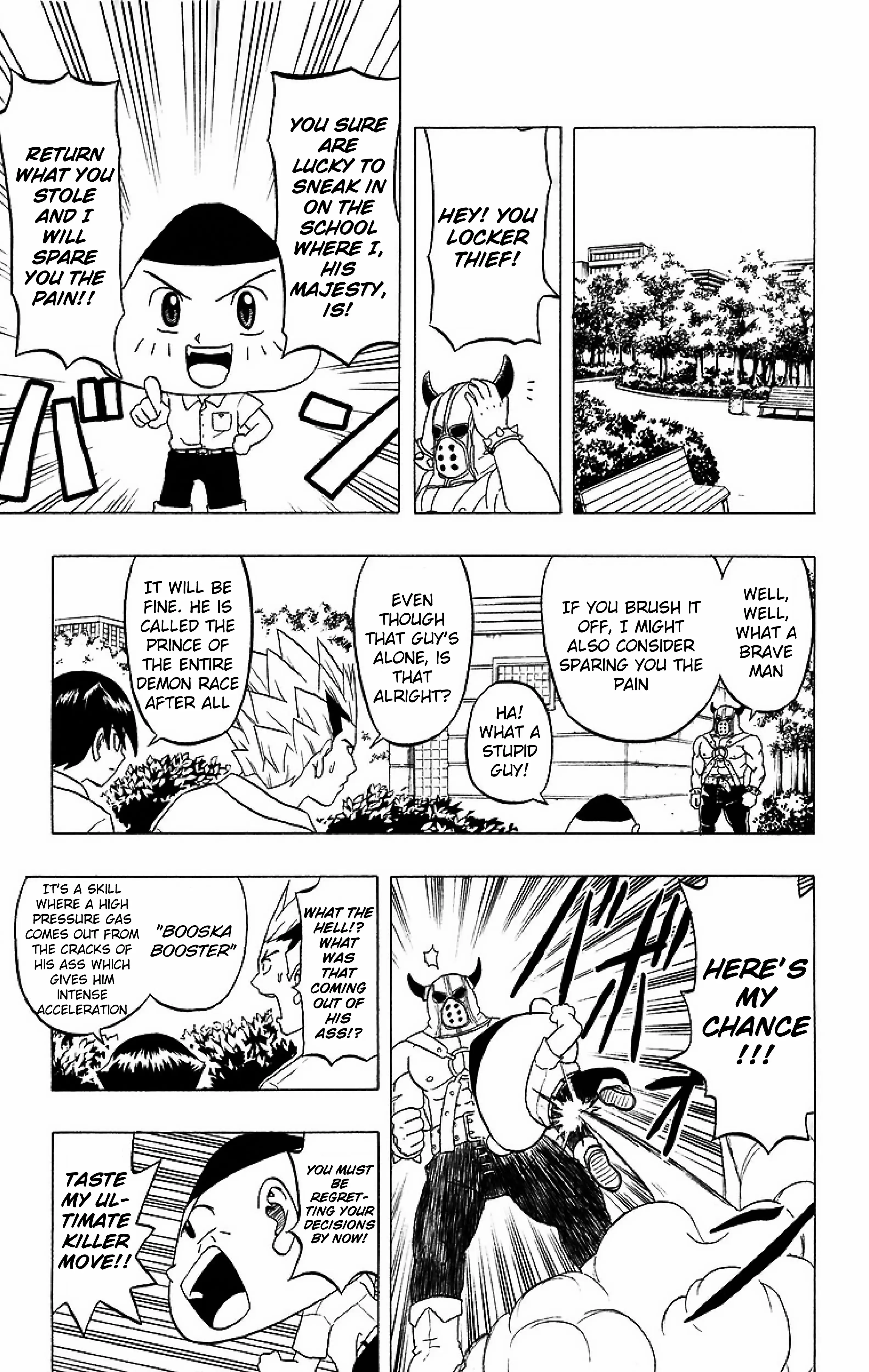 Read Taizo Mote King Saga Manga Online