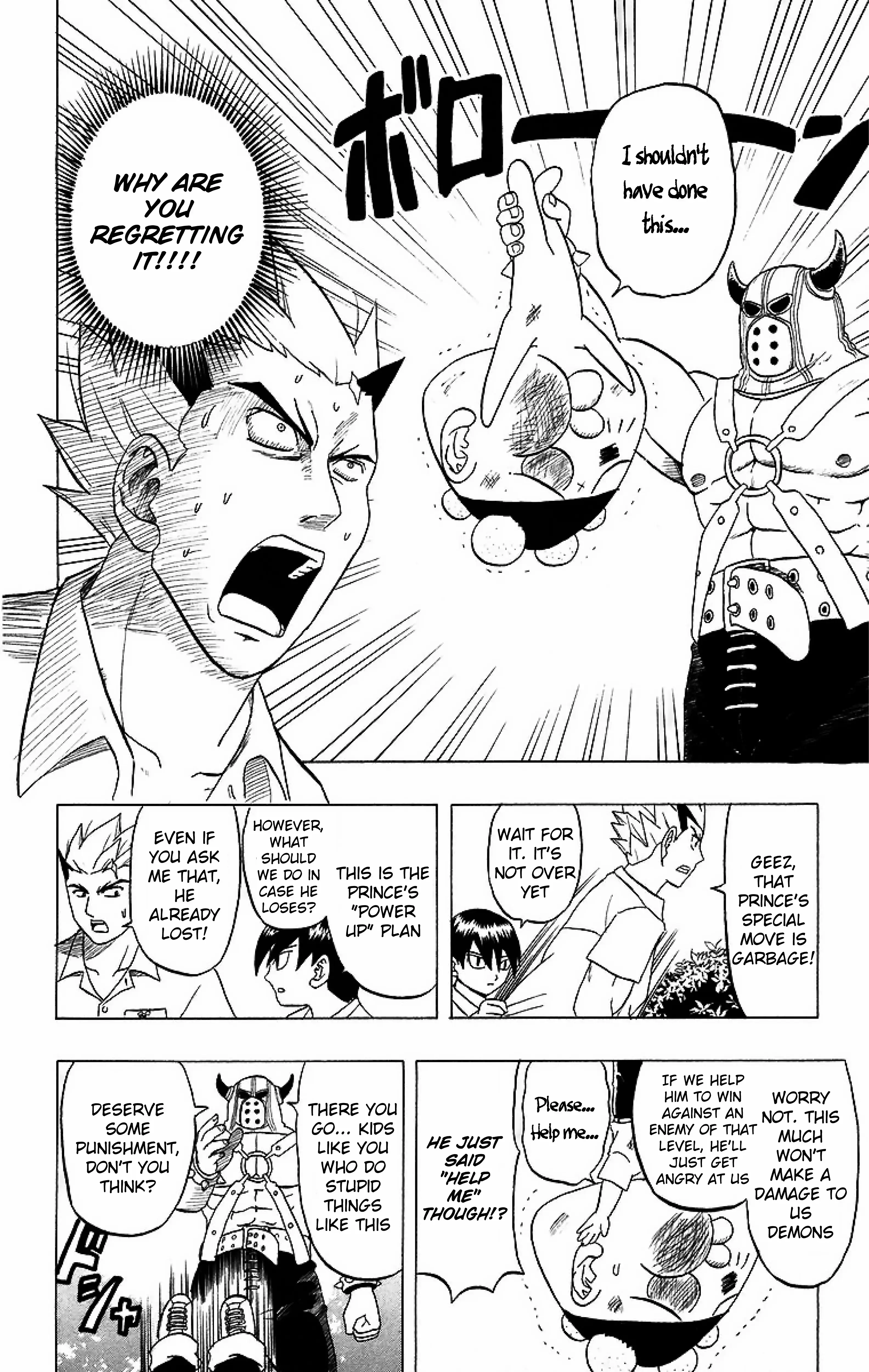 Read Taizo Mote King Saga Manga Online