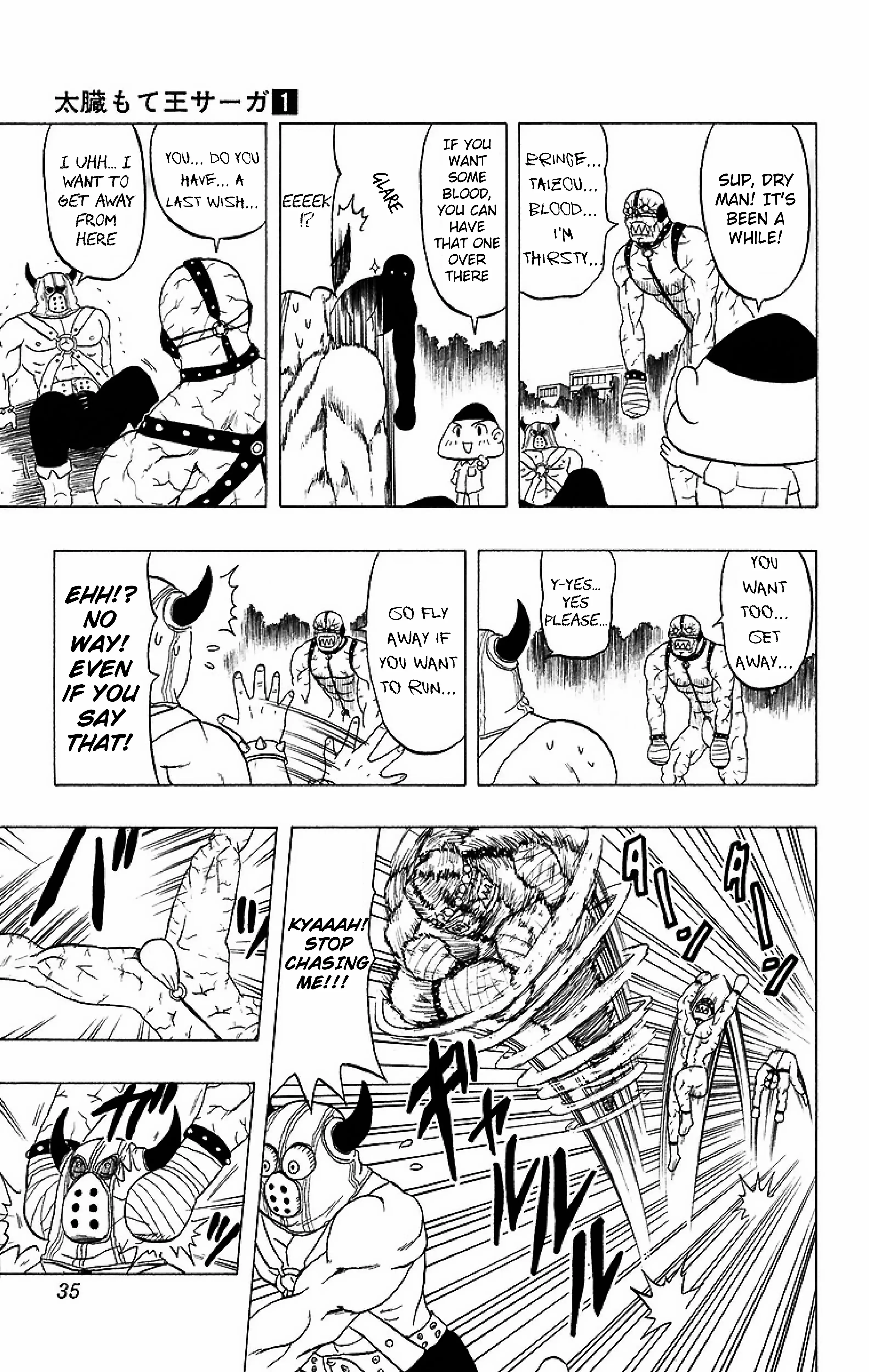 Read Taizo Mote King Saga Manga Online