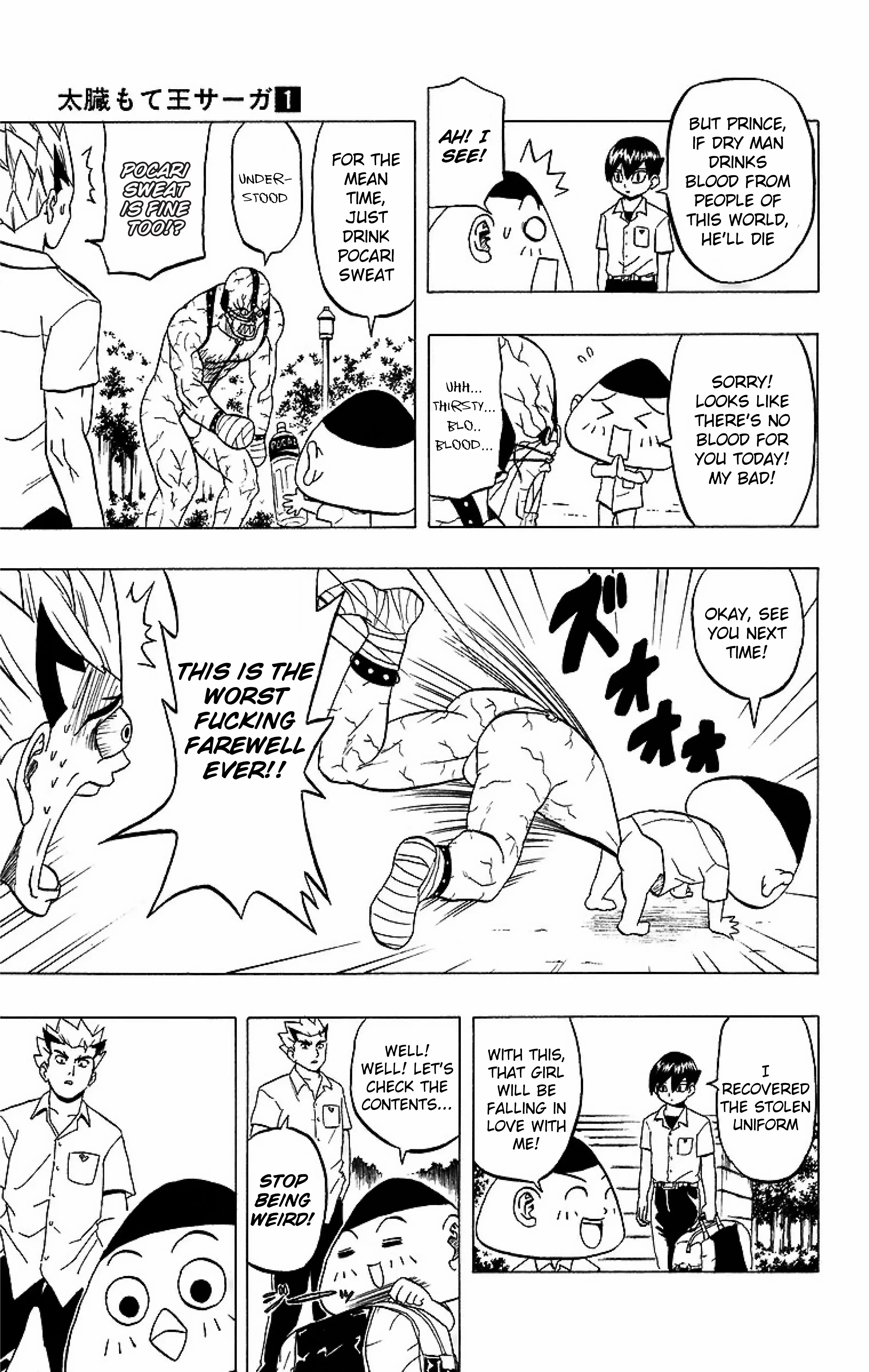 Read Taizo Mote King Saga Manga Online