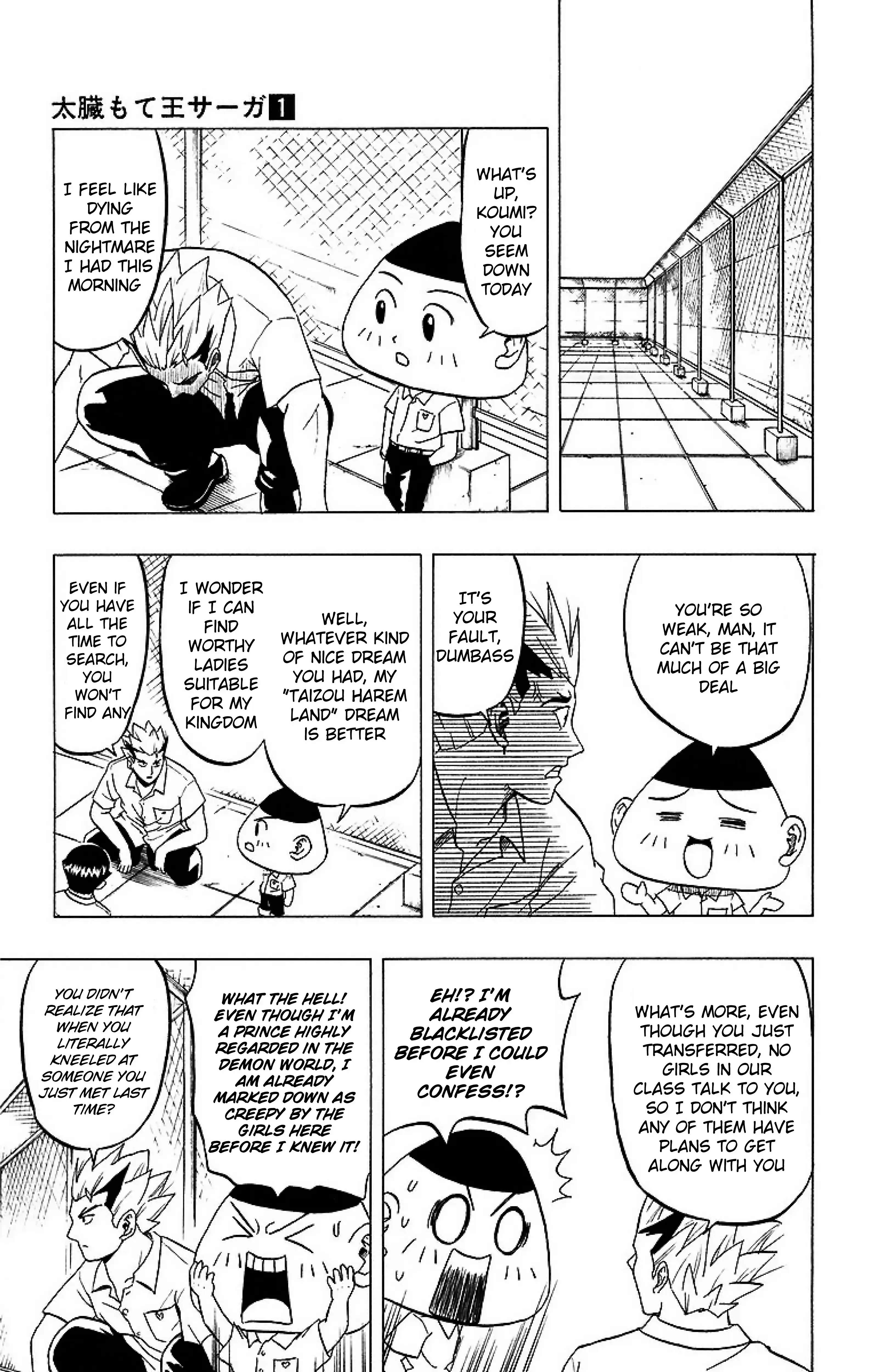 Read Taizo Mote King Saga Manga Online