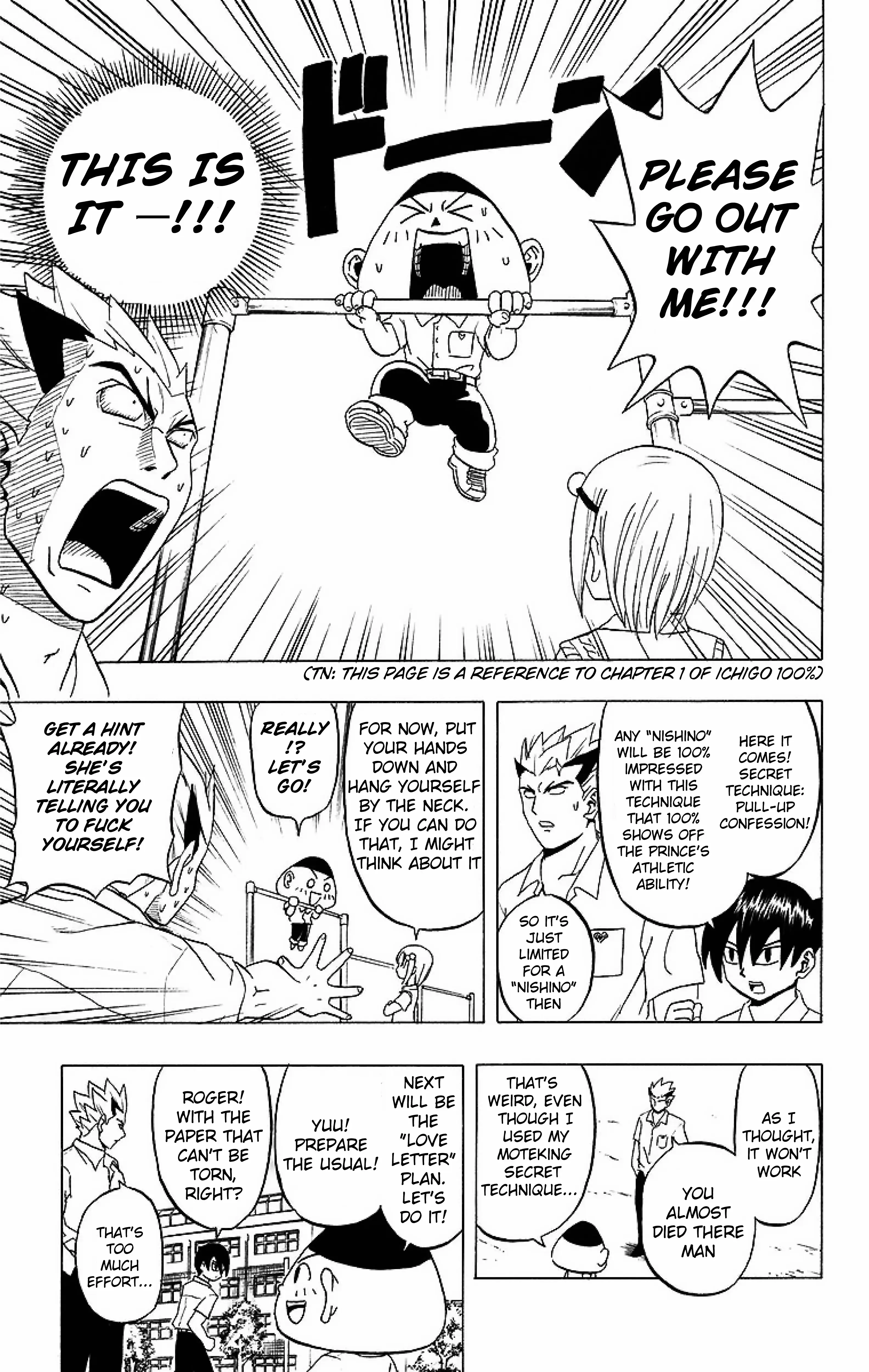 Read Taizo Mote King Saga Manga Online