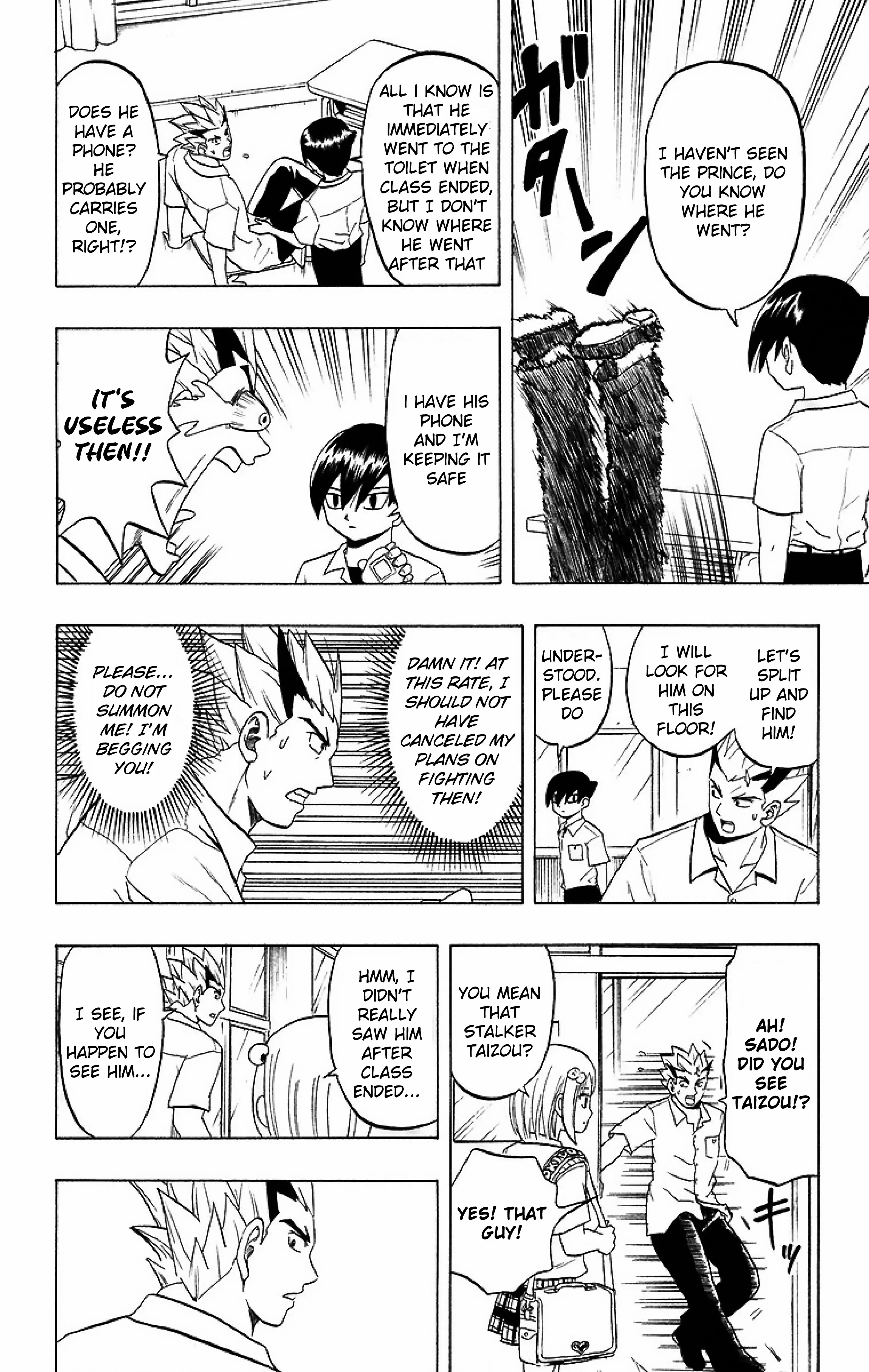 Read Taizo Mote King Saga Manga Online