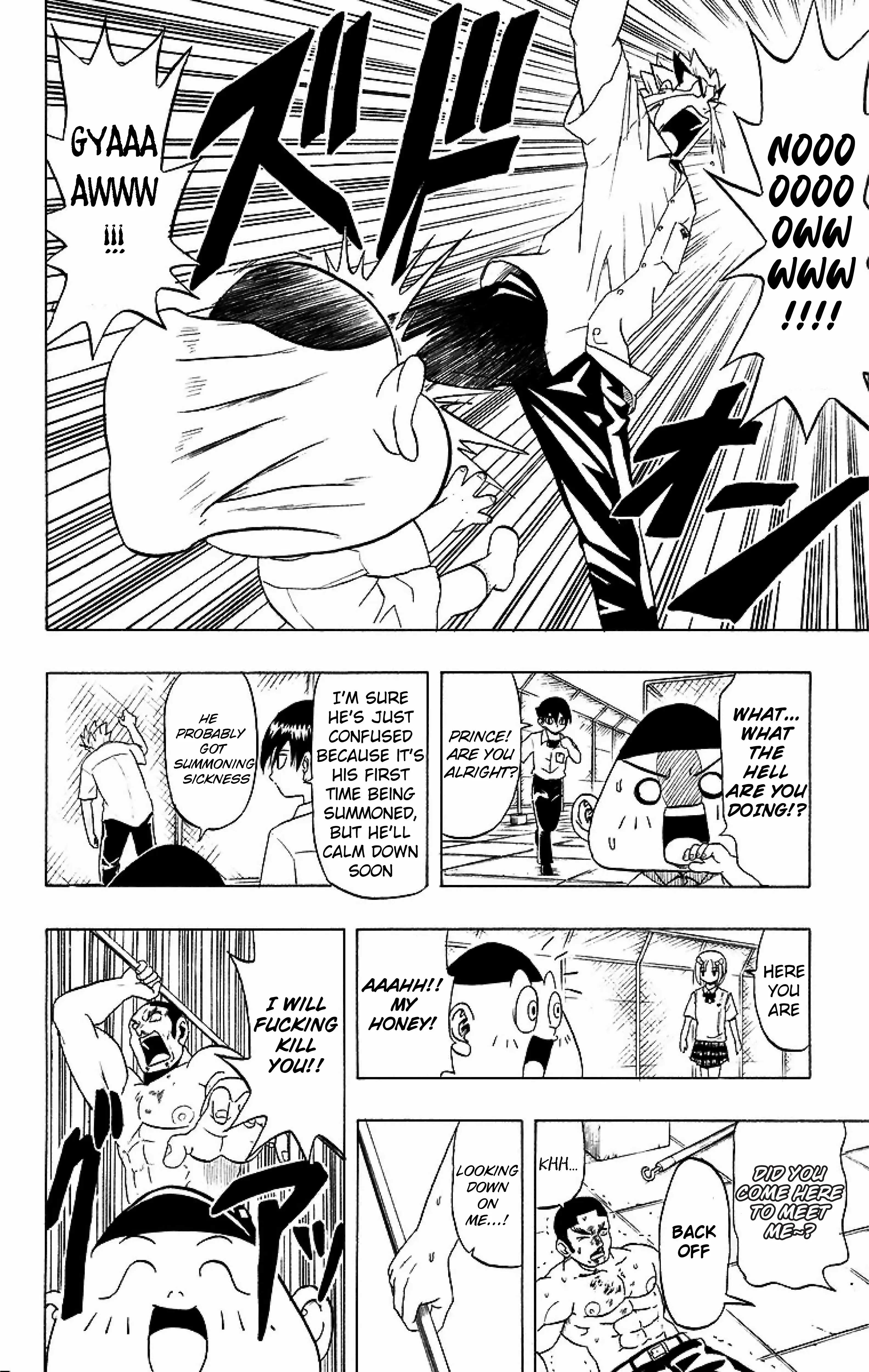 Read Taizo Mote King Saga Manga Online