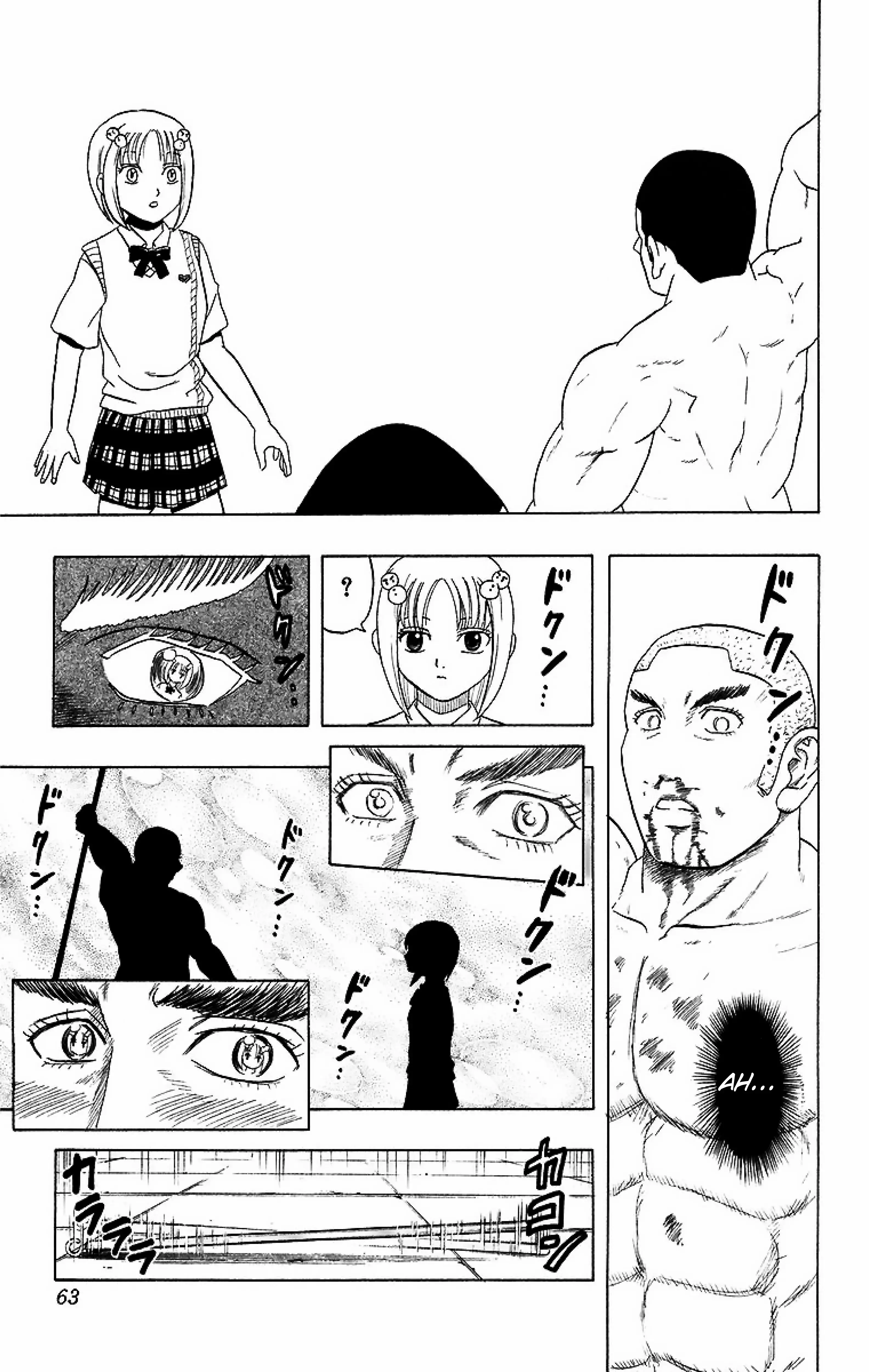 Read Taizo Mote King Saga Manga Online