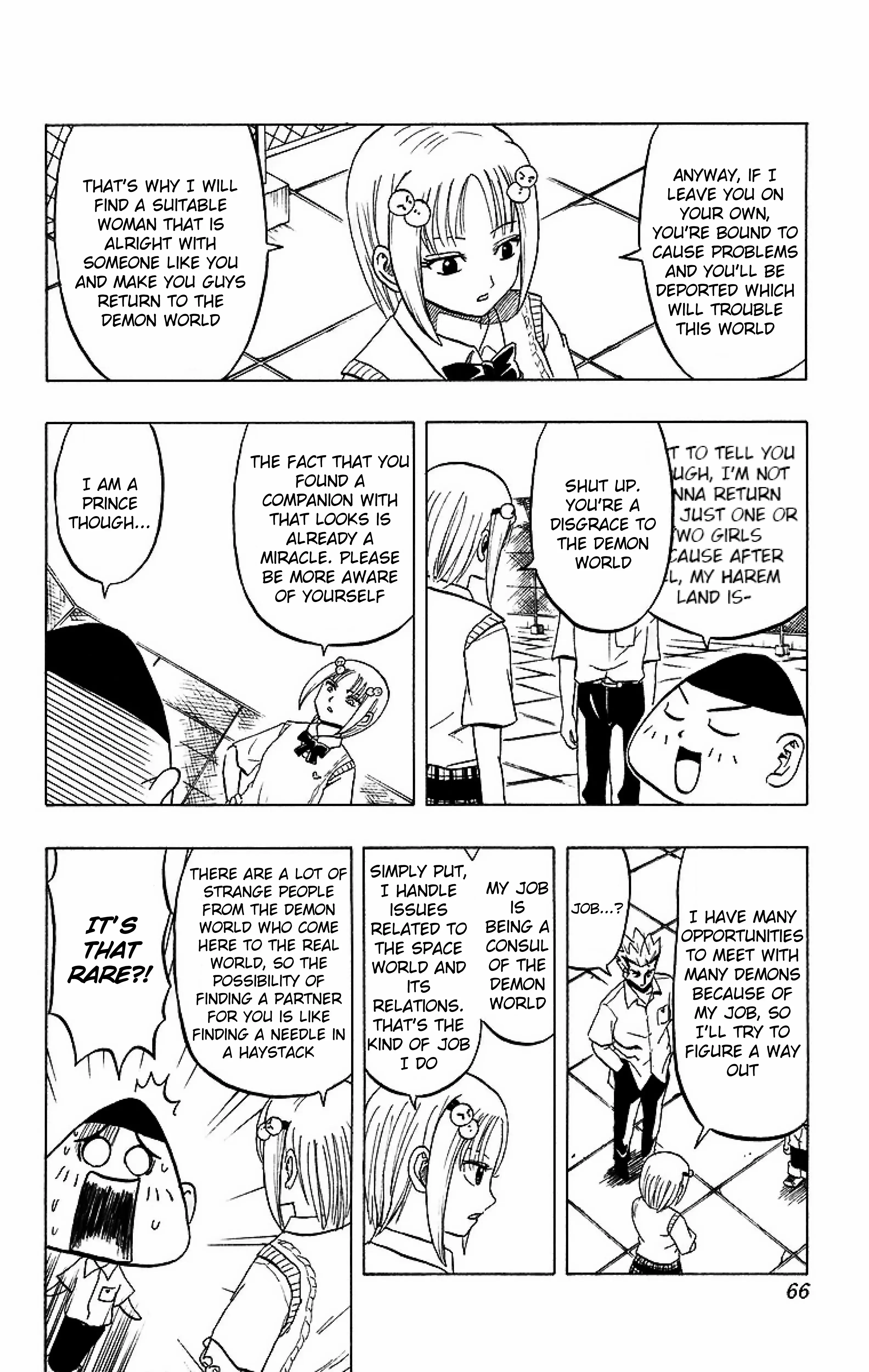 Read Taizo Mote King Saga Manga Online