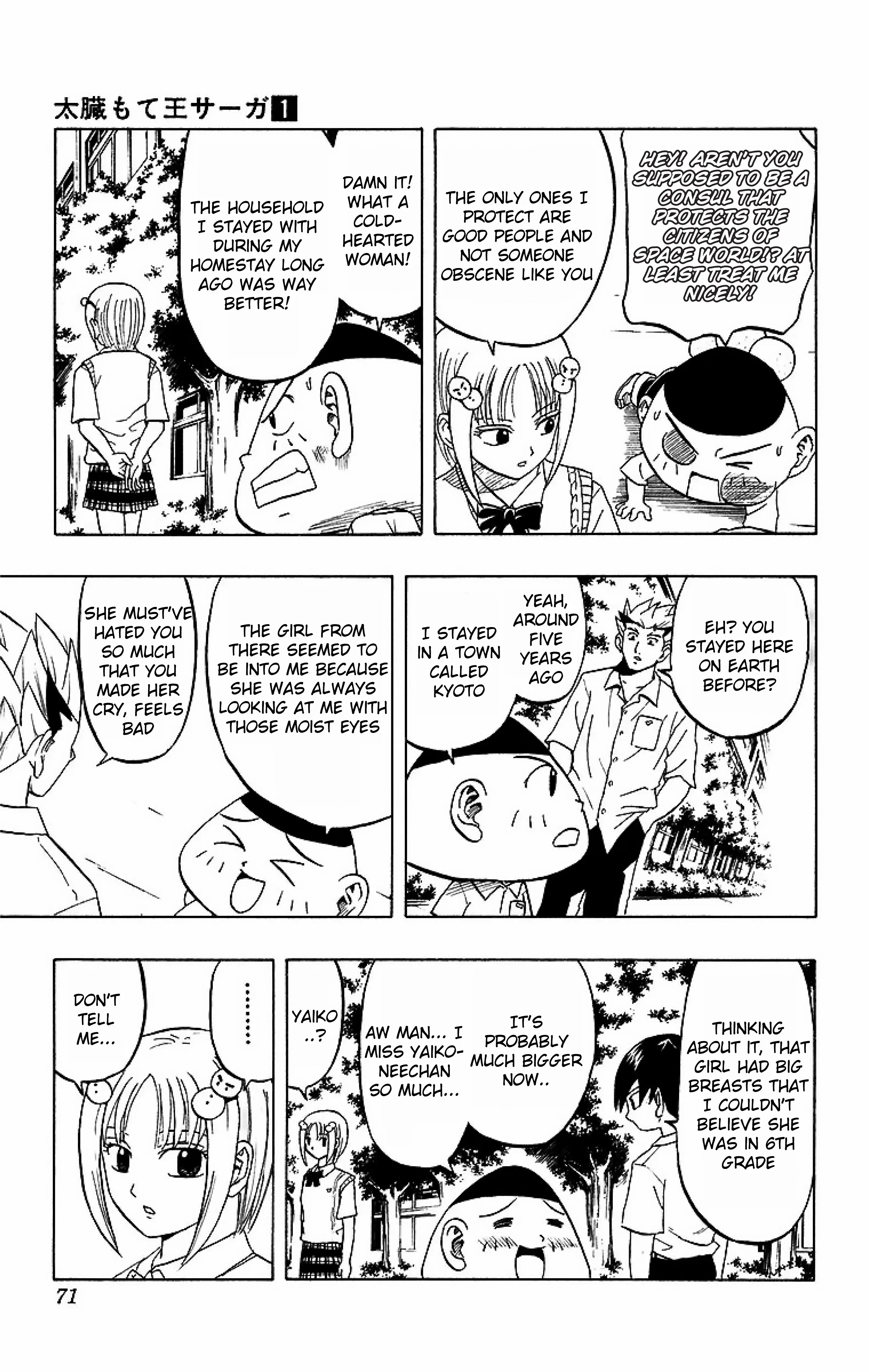 Read Taizo Mote King Saga Manga Online