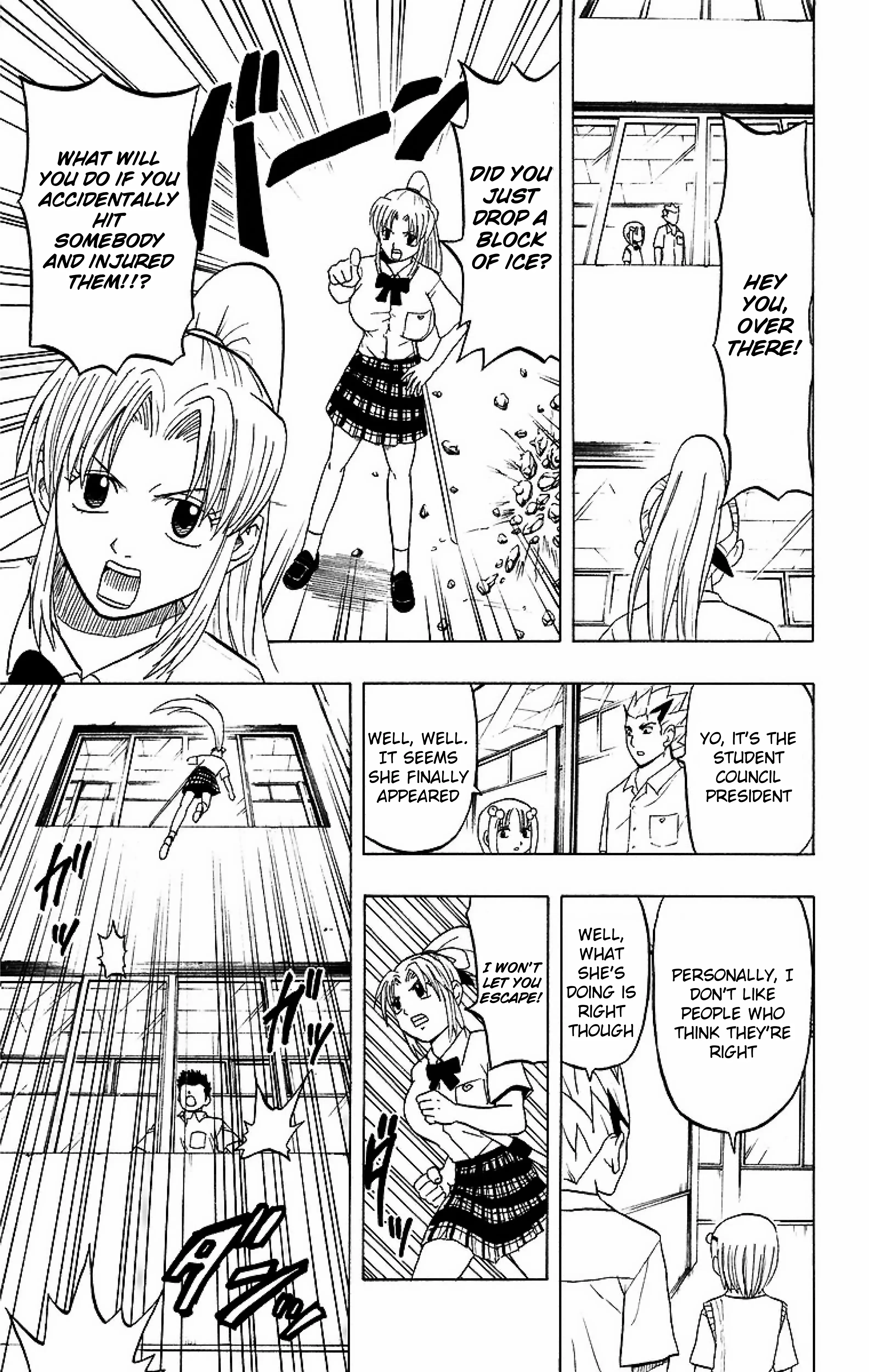 Read Taizo Mote King Saga Manga Online