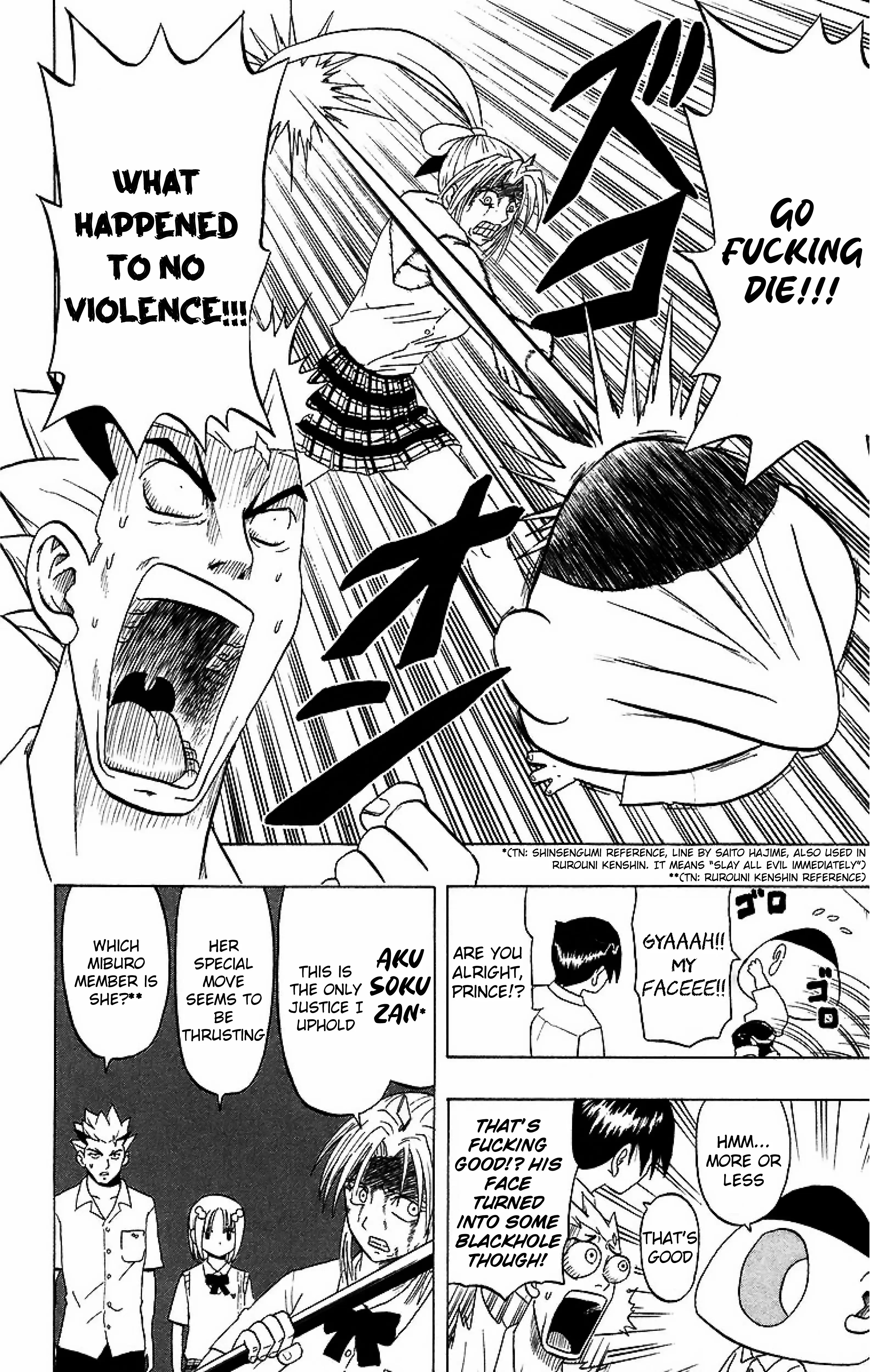 Read Taizo Mote King Saga Manga Online