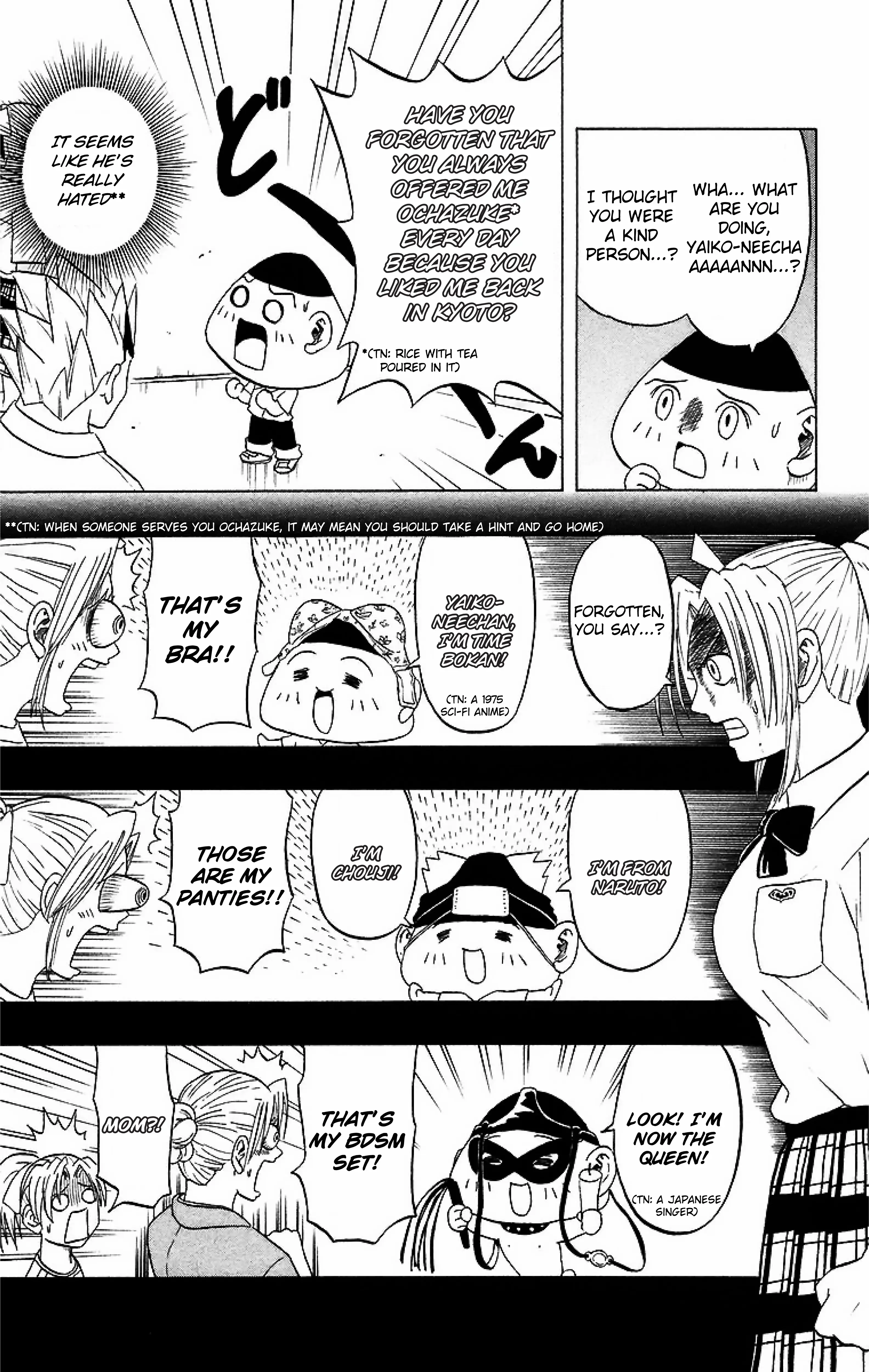 Read Taizo Mote King Saga Manga Online