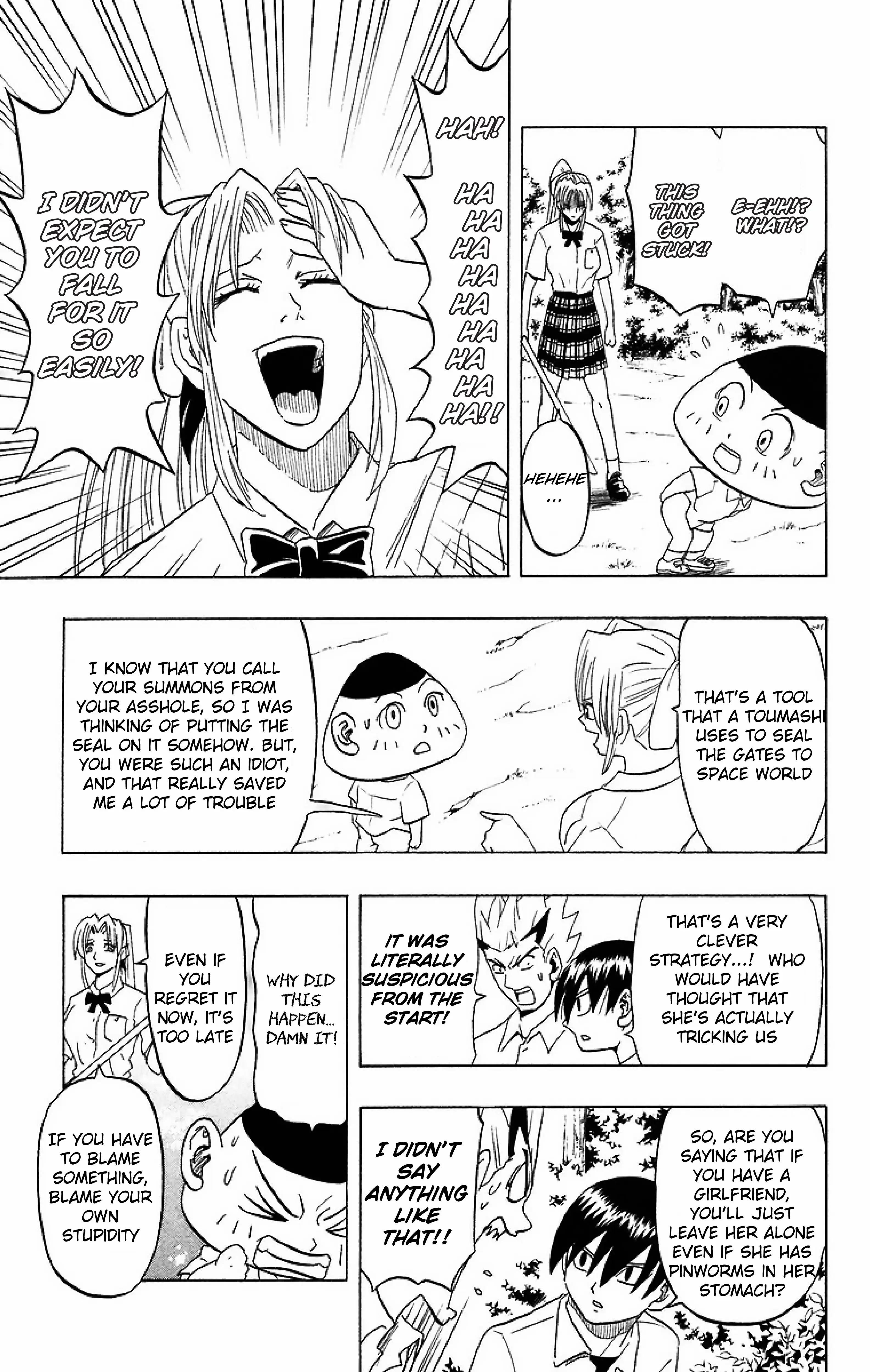 Read Taizo Mote King Saga Manga Online