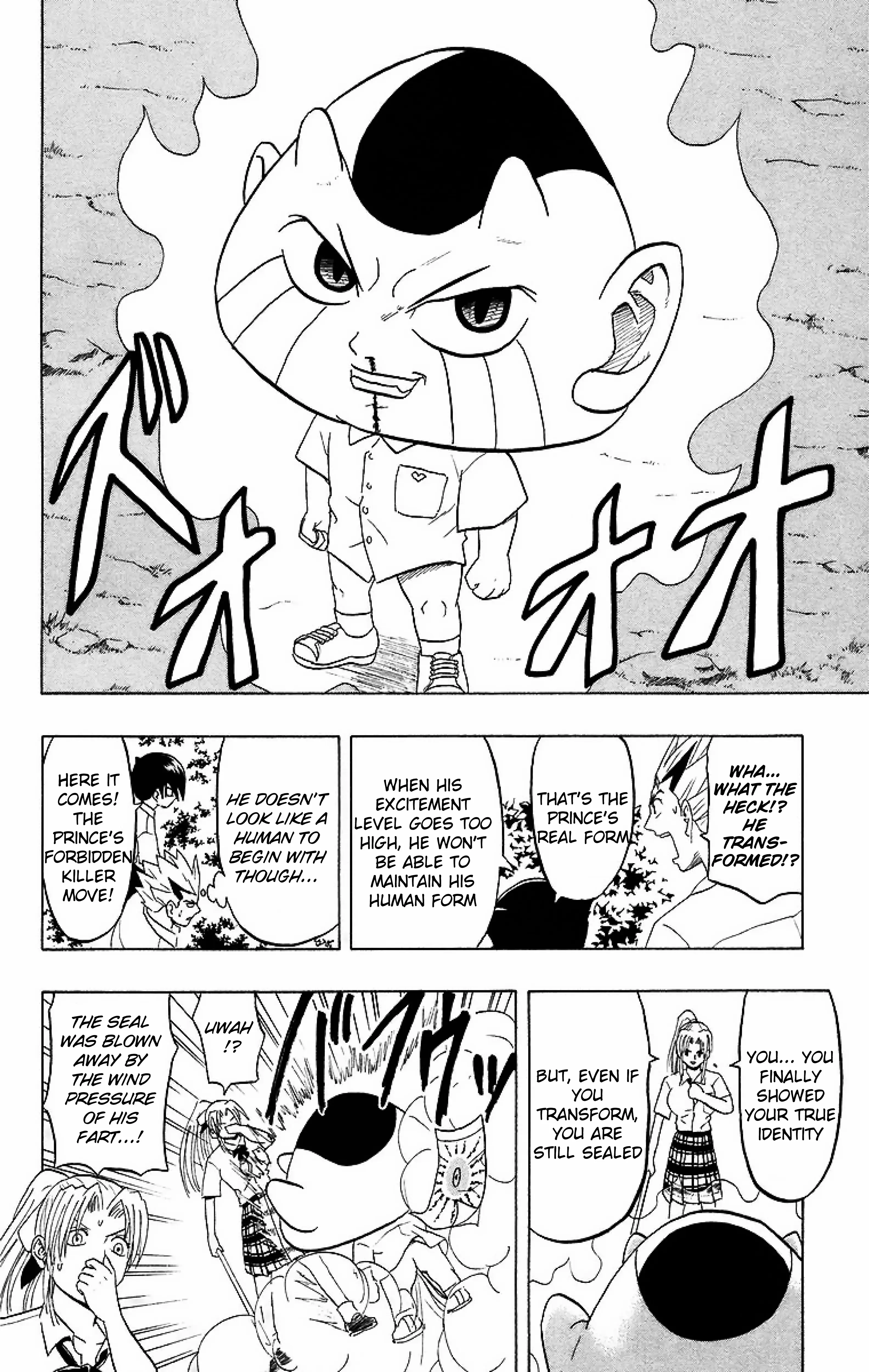 Read Taizo Mote King Saga Manga Online