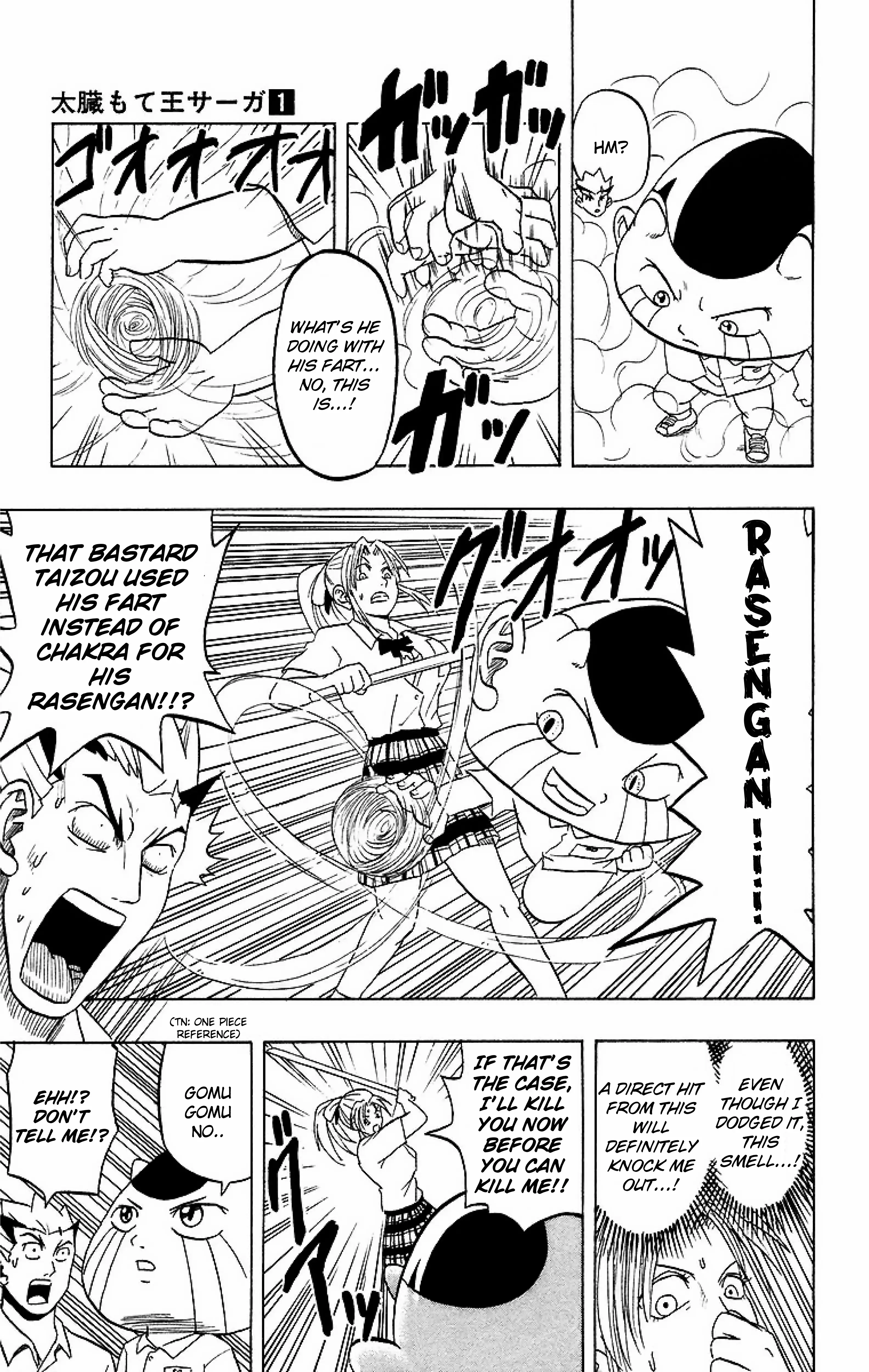 Read Taizo Mote King Saga Manga Online