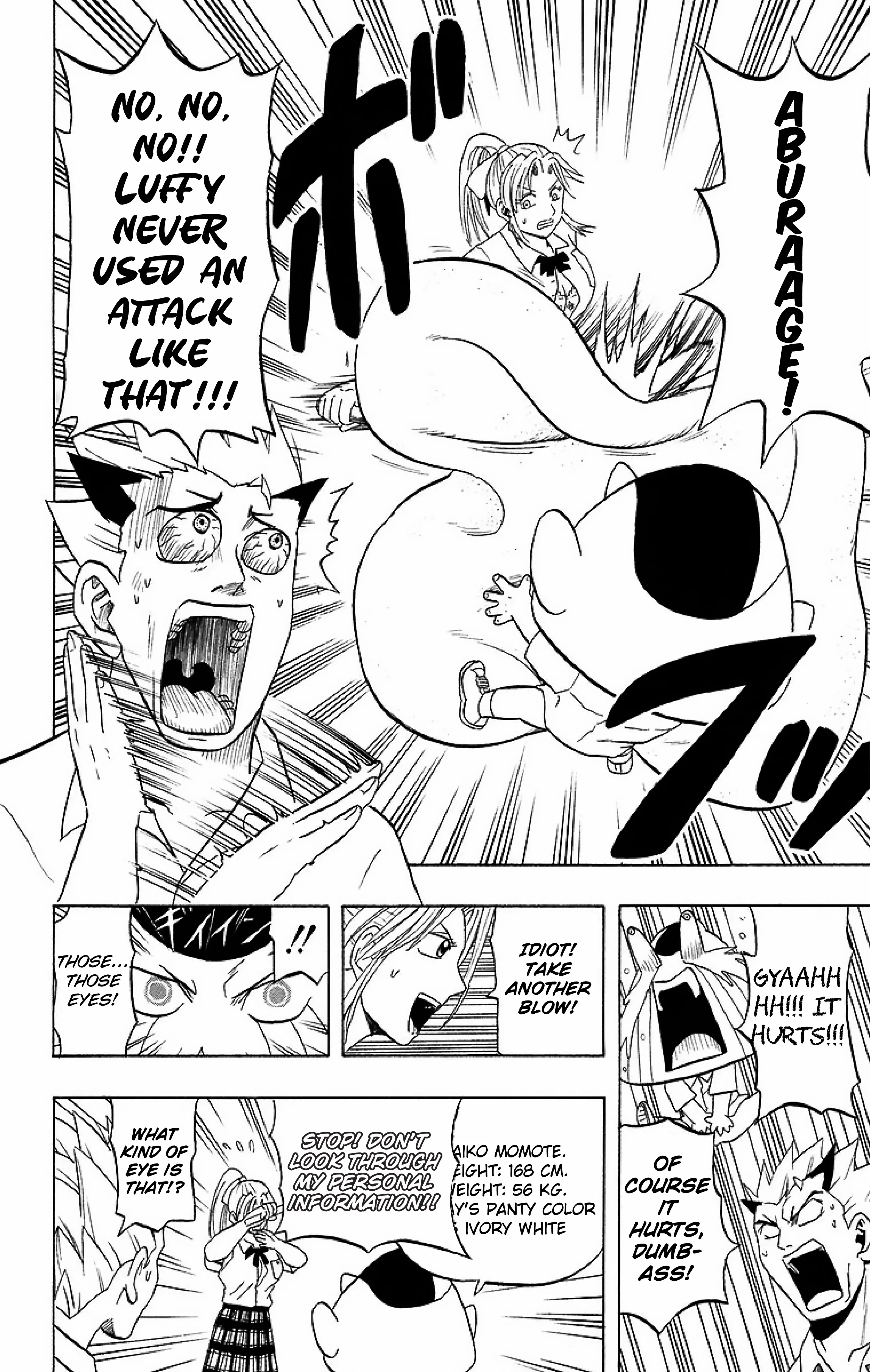 Read Taizo Mote King Saga Manga Online