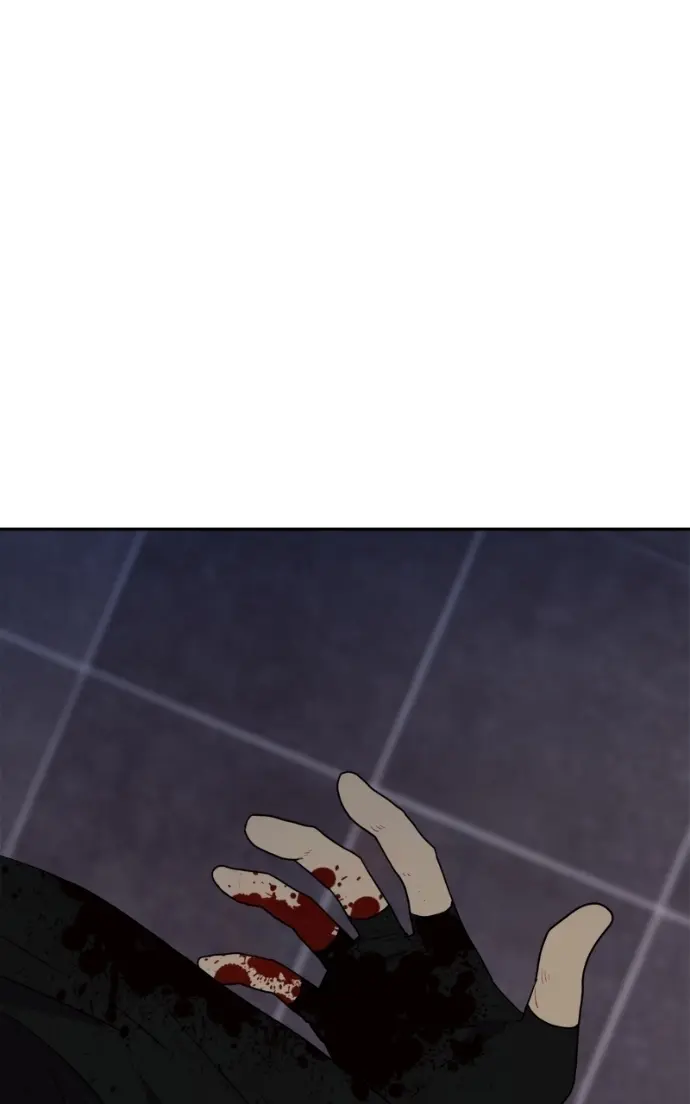 Read Take My Money Manga Online