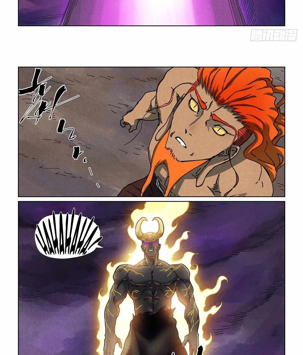 Read Tales of Demons and Gods Manga Online