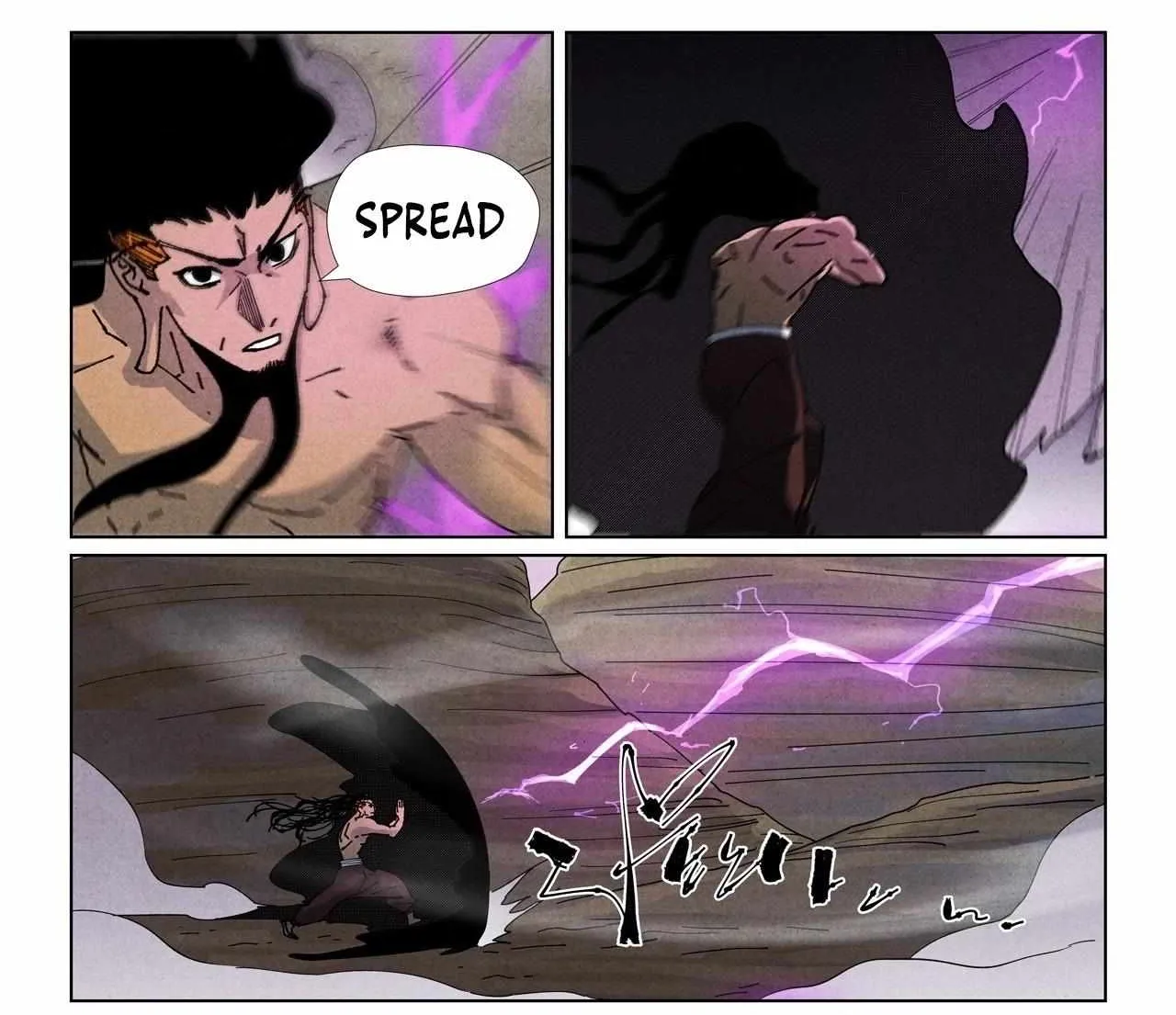 Read Tales of Demons and Gods Manga Online