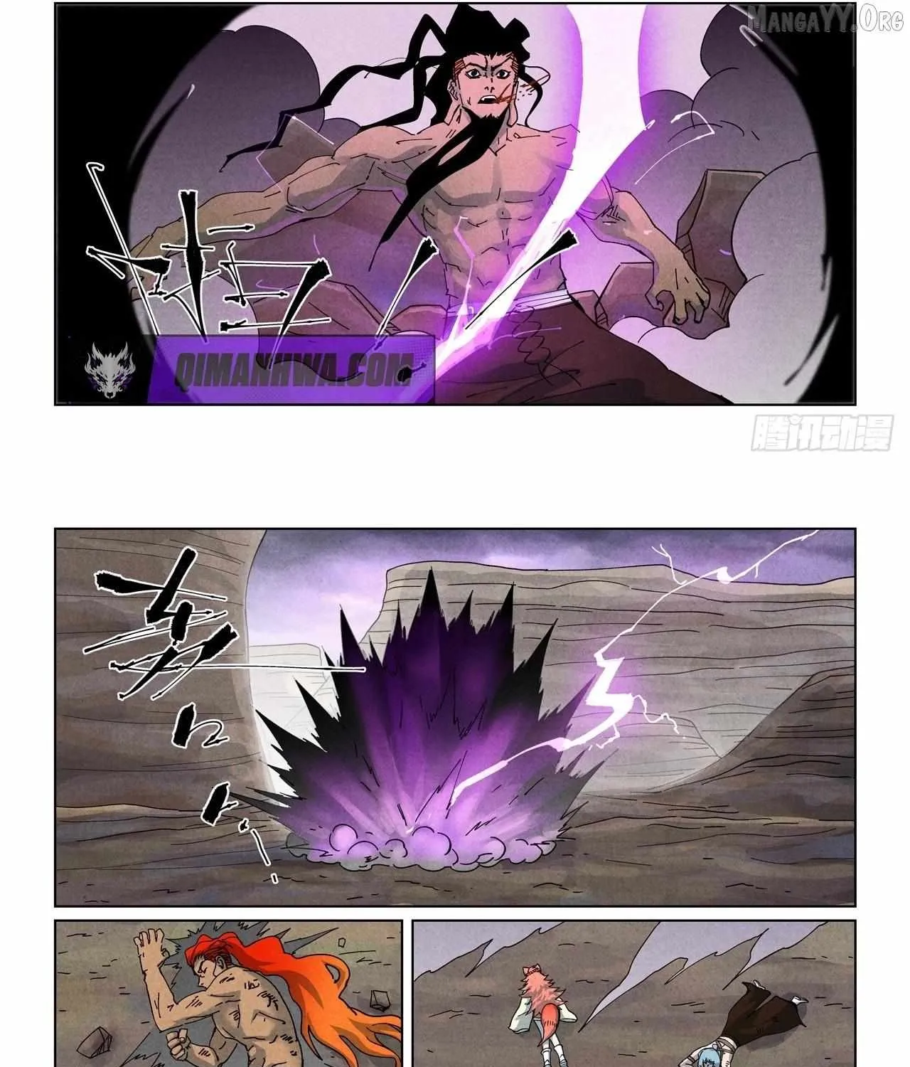 Read Tales of Demons and Gods Manga Online