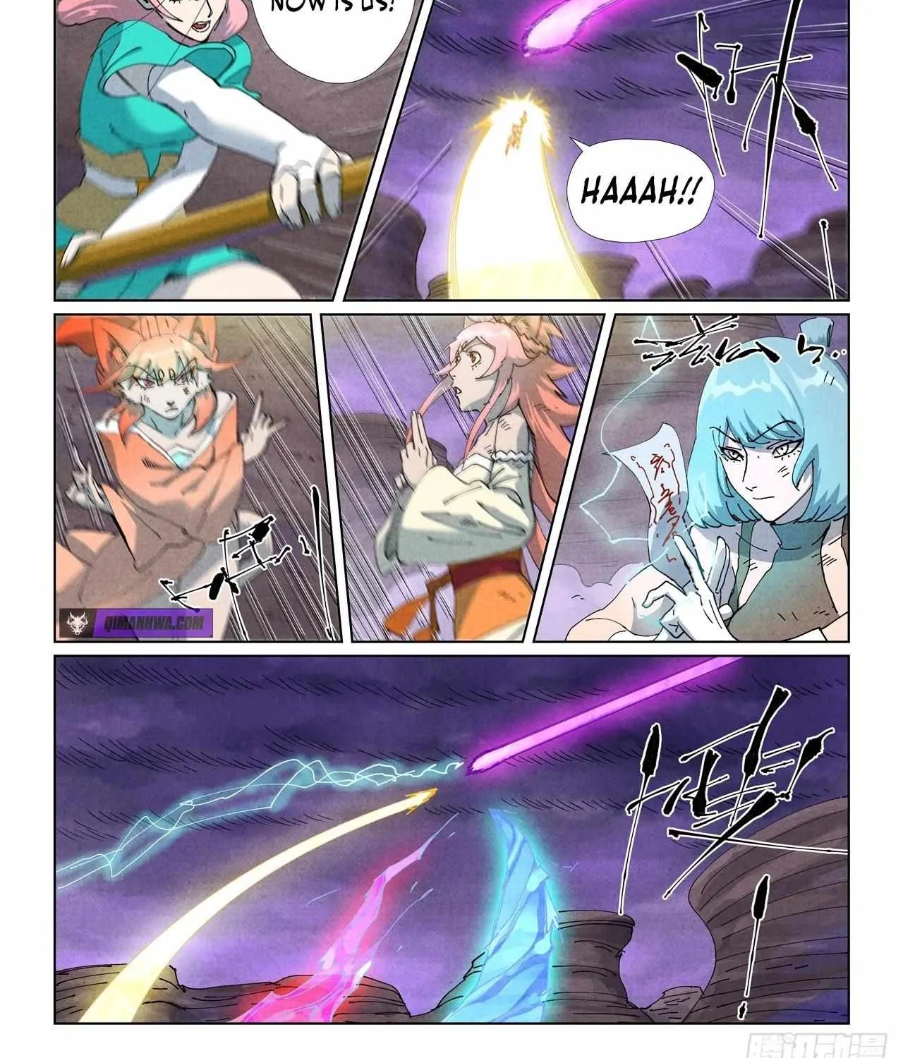 Read Tales of Demons and Gods Manga Online