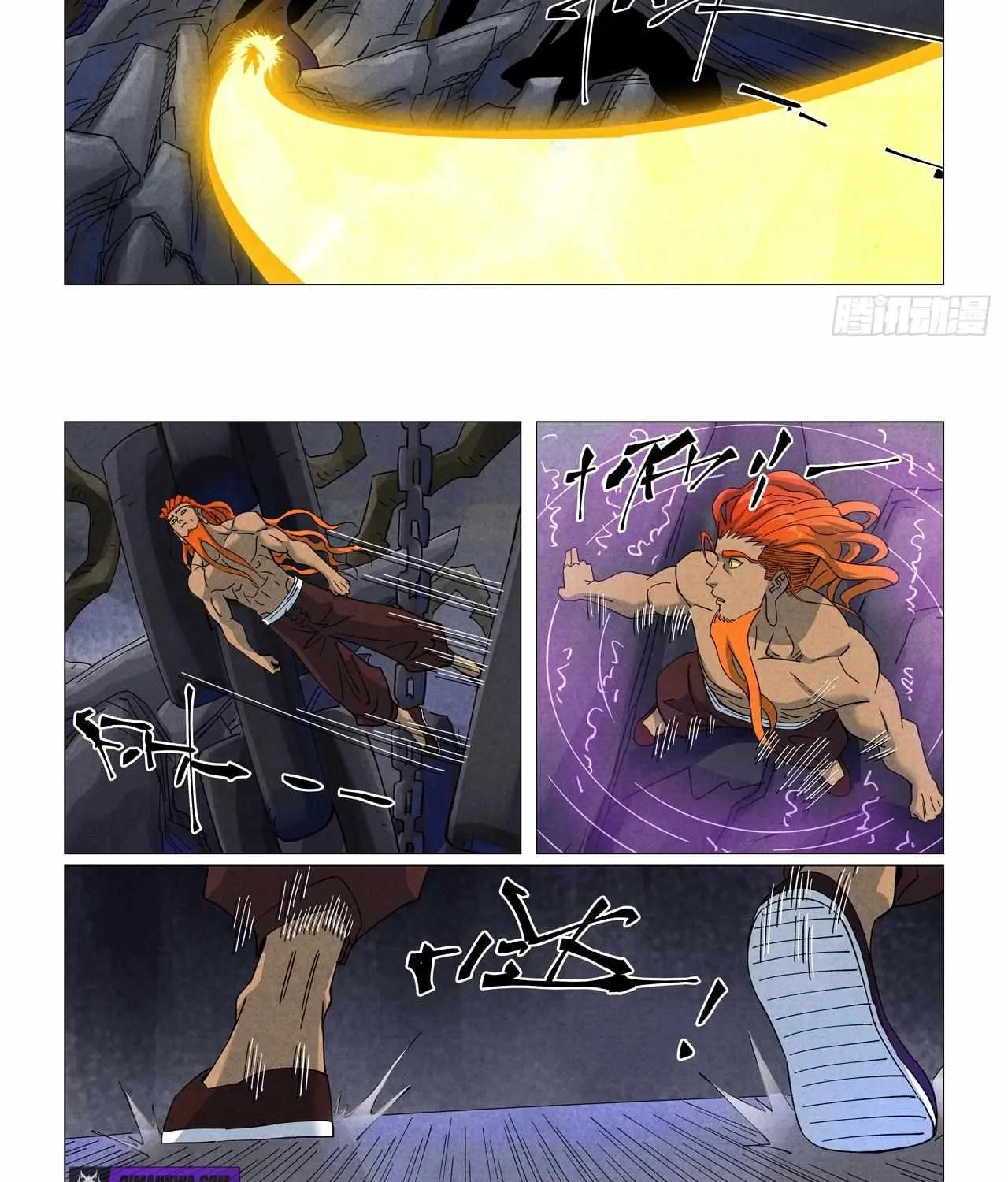 Read Tales of Demons and Gods Manga Online