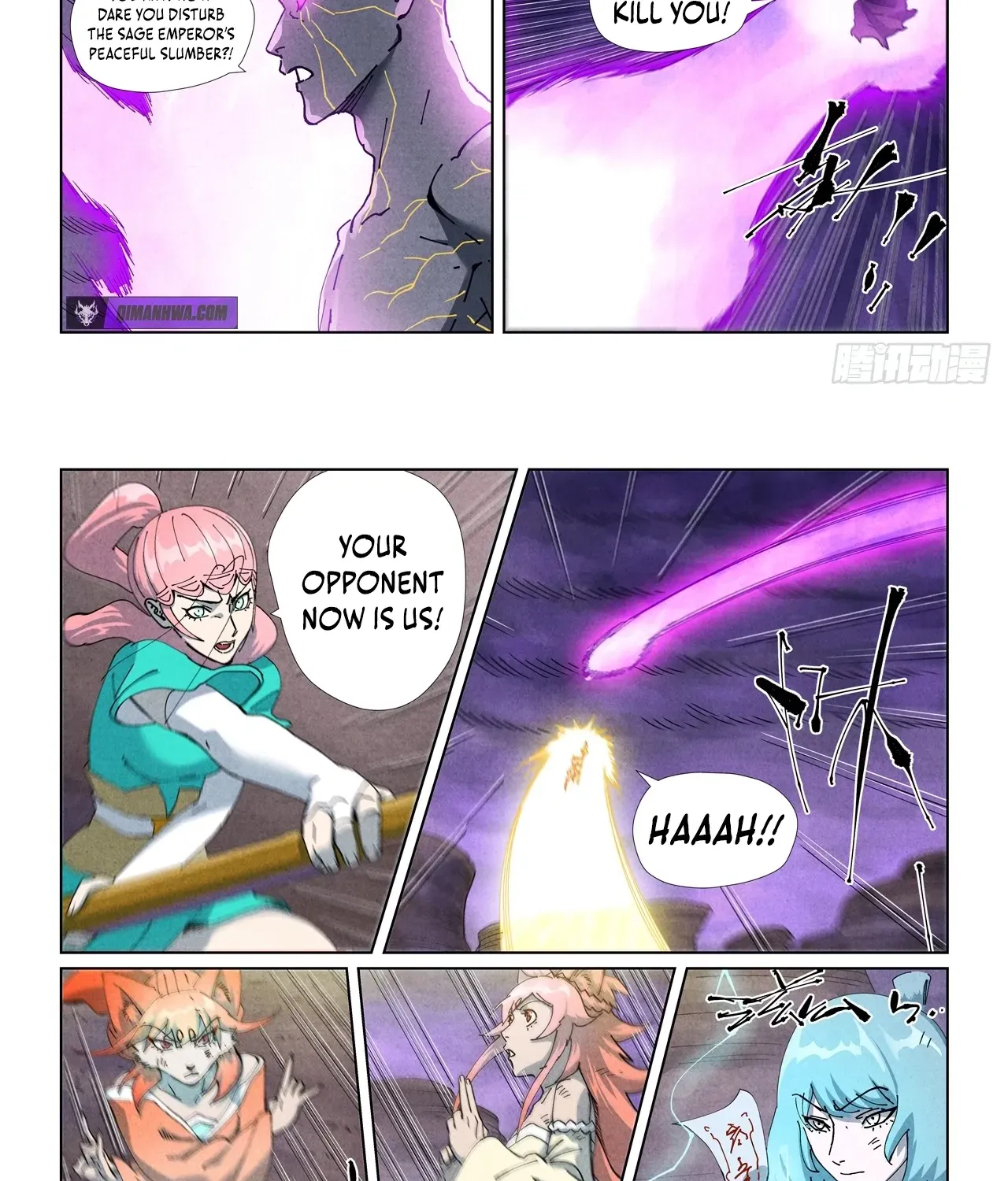 Read Tales of Demons and Gods Manga Online