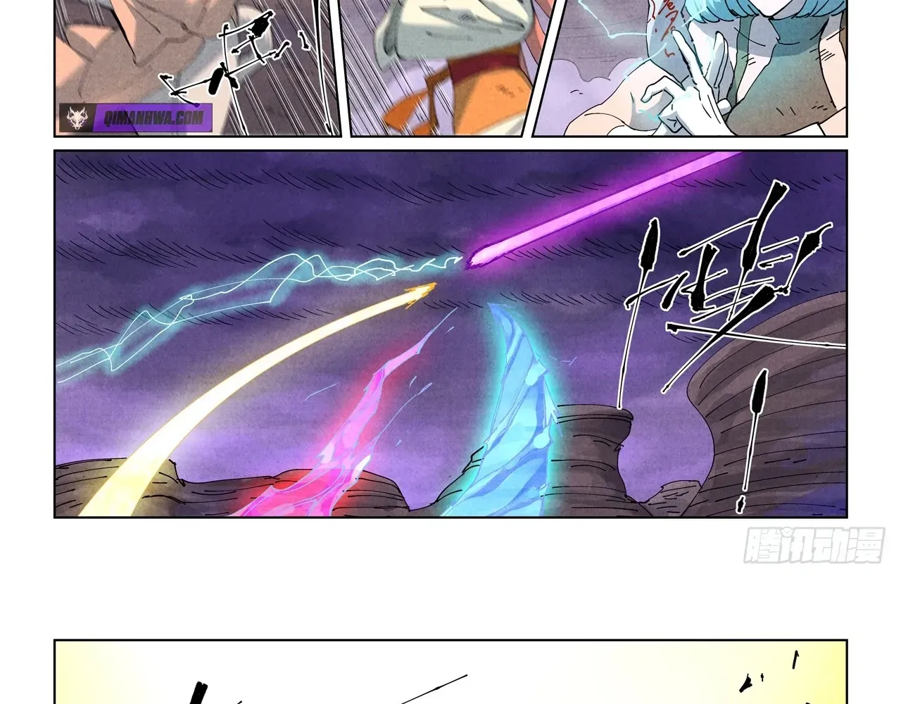 Read Tales of Demons and Gods Manga Online