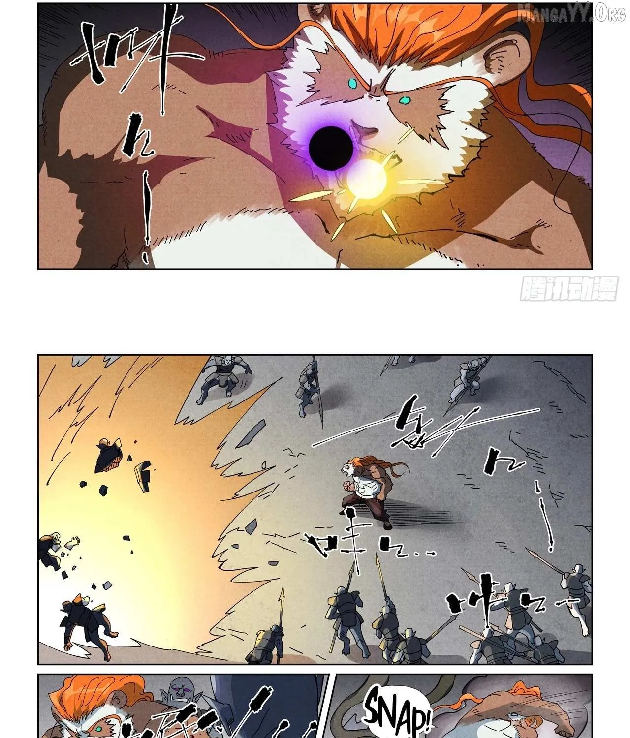 Read Tales of Demons and Gods Manga Online