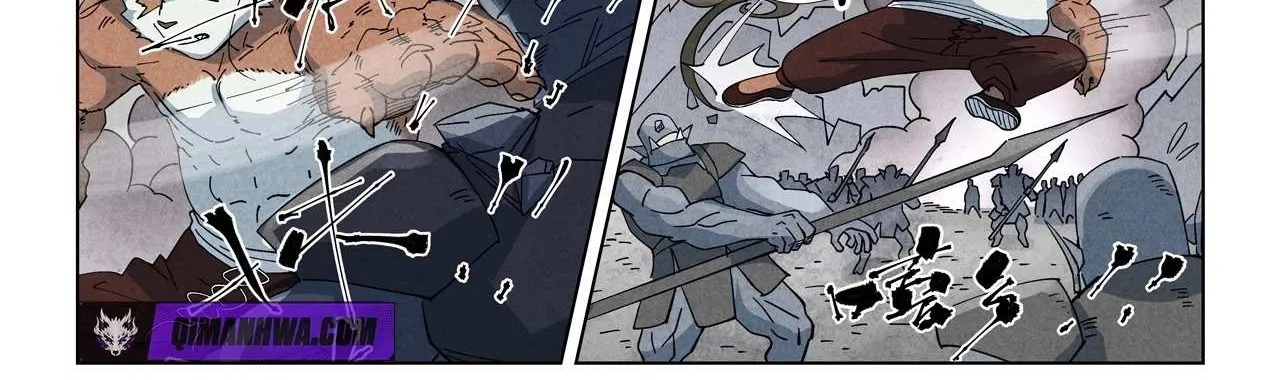 Read Tales of Demons and Gods Manga Online