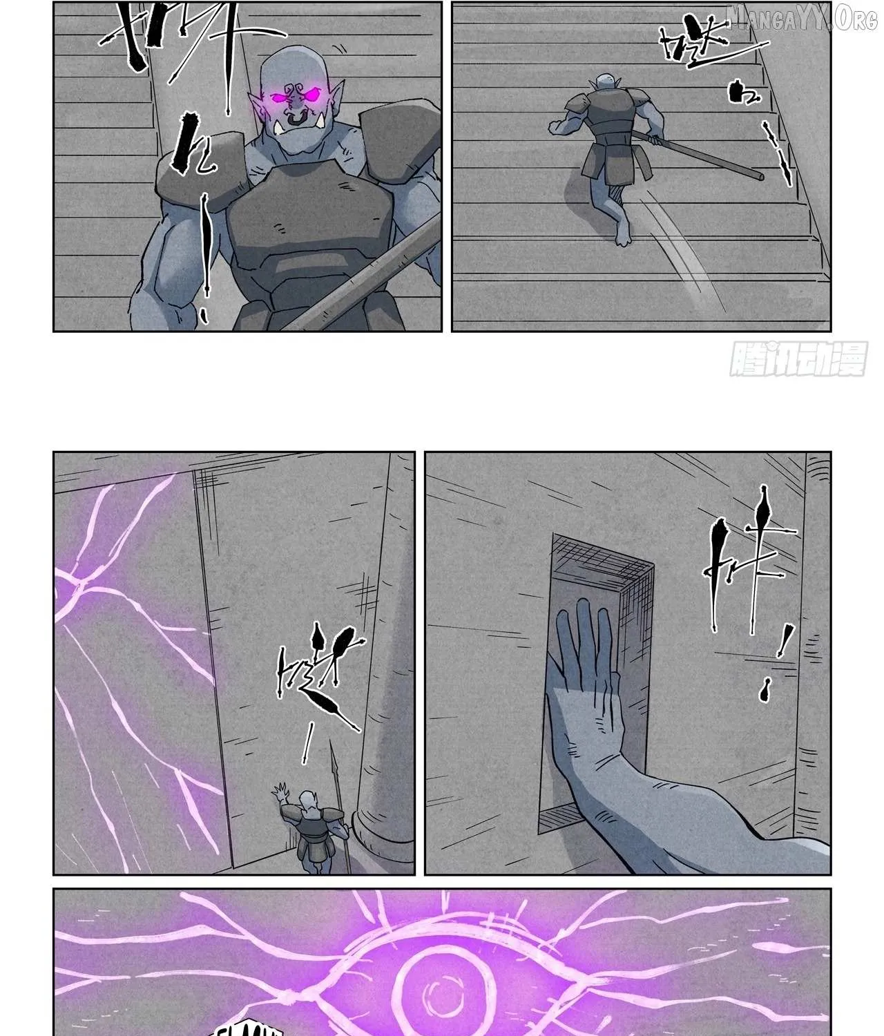 Read Tales of Demons and Gods Manga Online