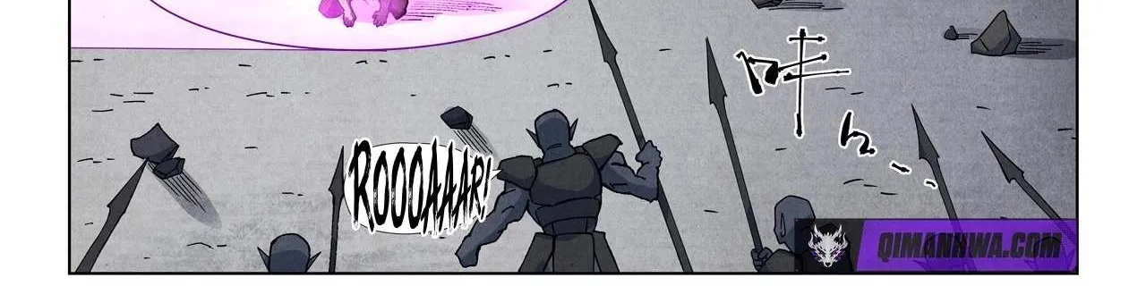 Read Tales of Demons and Gods Manga Online