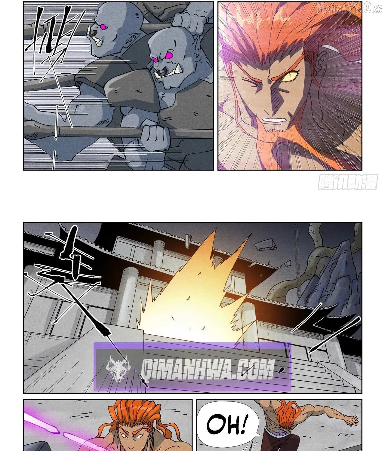 Read Tales of Demons and Gods Manga Online