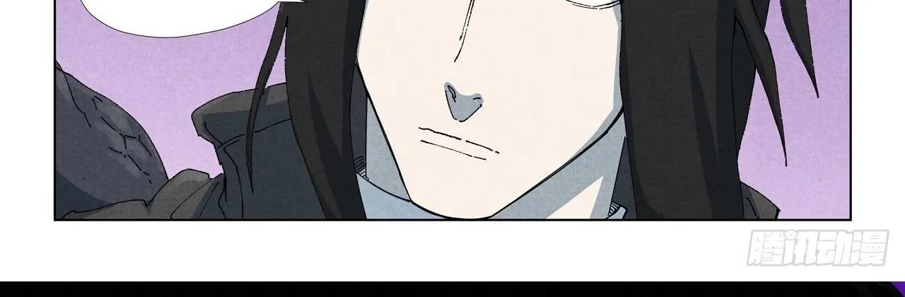 Read Tales of Demons and Gods Manga Online