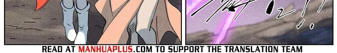 Read Tales of Demons and Gods Manga Online