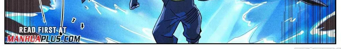 Read Tales of Demons and Gods Manga Online