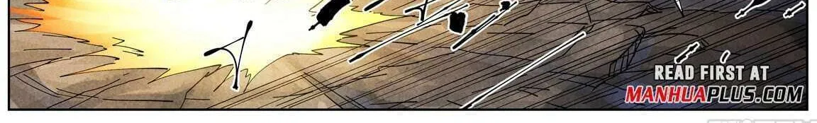 Read Tales of Demons and Gods Manga Online