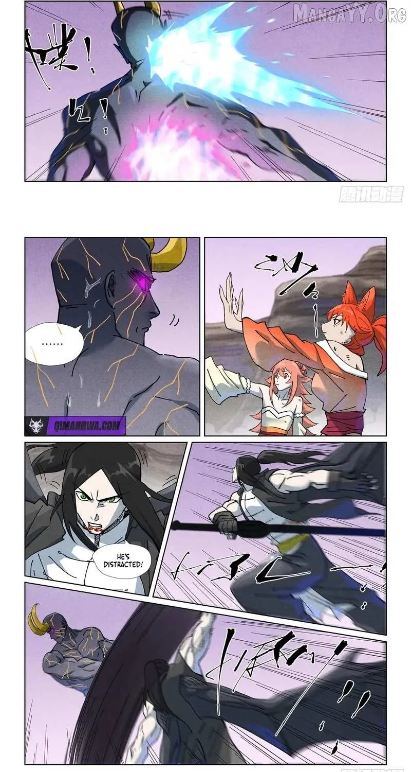 Read Tales of Demons and Gods Manga Online