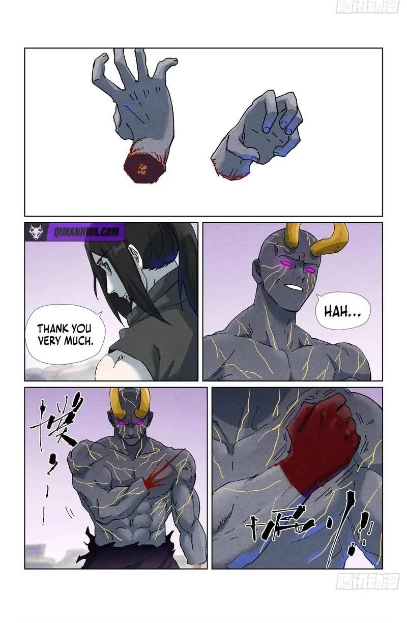 Read Tales of Demons and Gods Manga Online