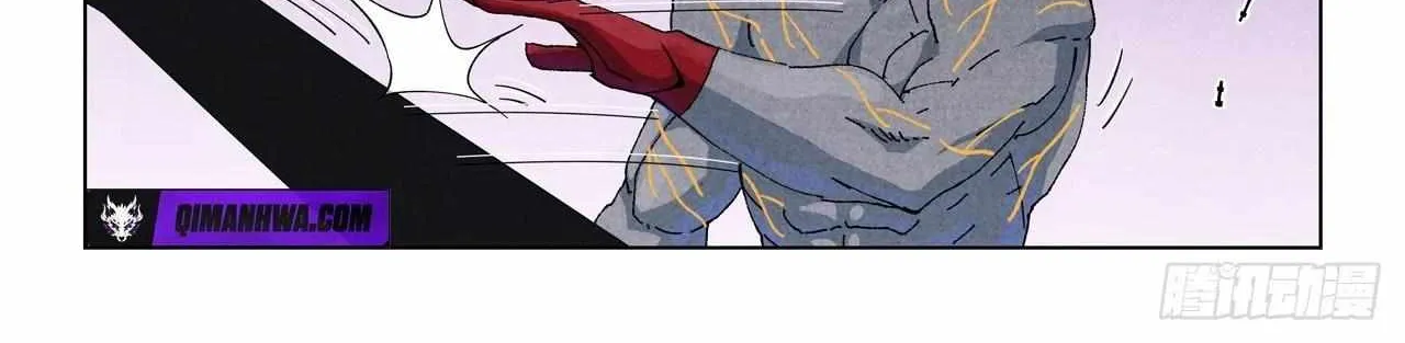 Read Tales of Demons and Gods Manga Online