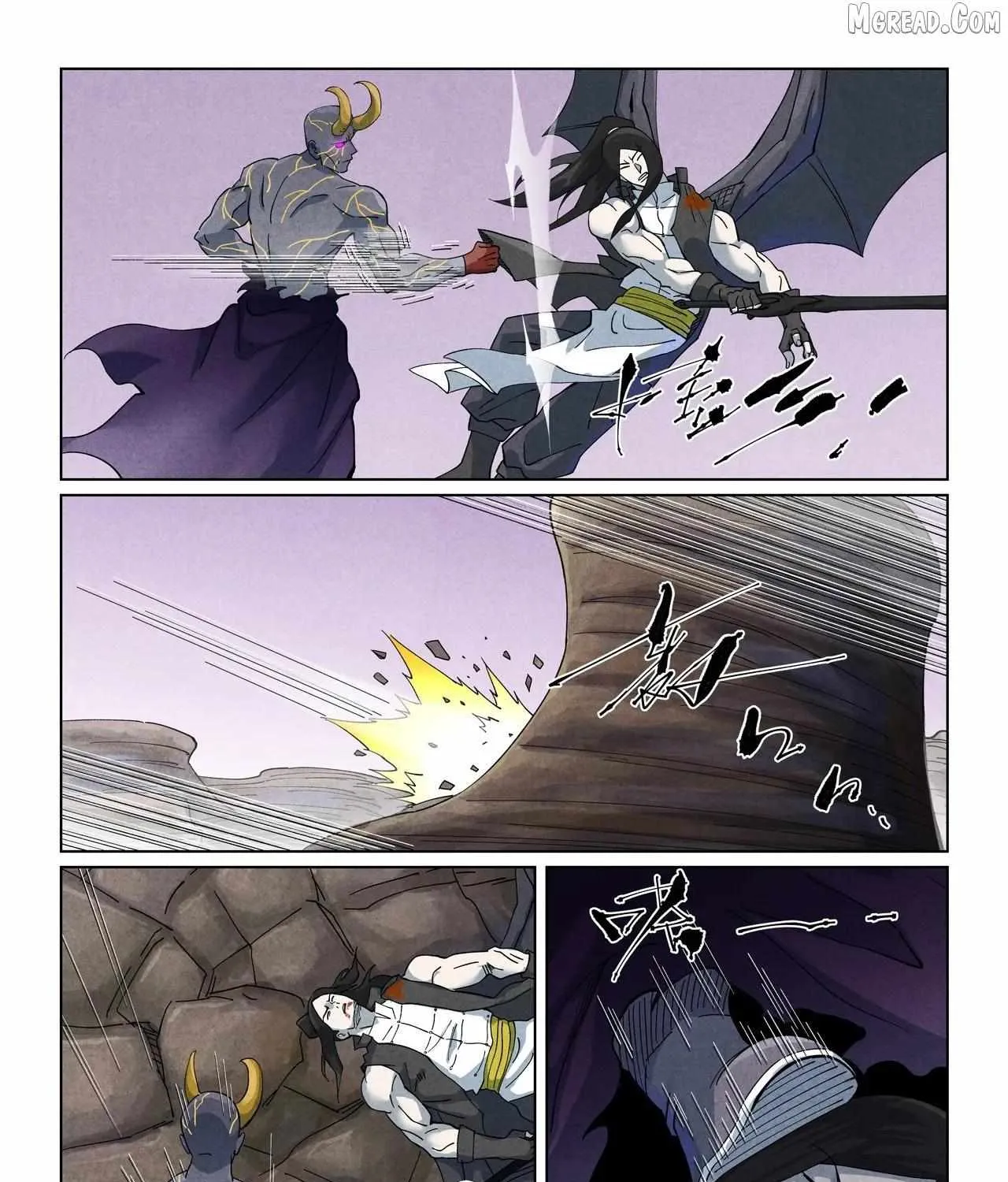 Read Tales of Demons and Gods Manga Online