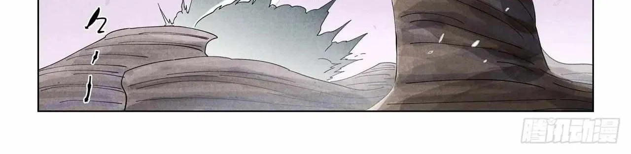 Read Tales of Demons and Gods Manga Online