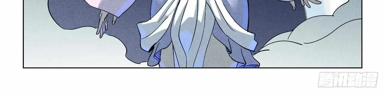 Read Tales of Demons and Gods Manga Online