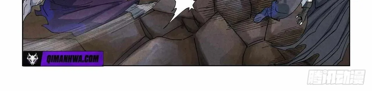 Read Tales of Demons and Gods Manga Online