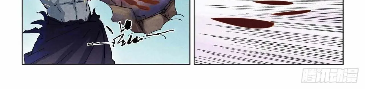 Read Tales of Demons and Gods Manga Online