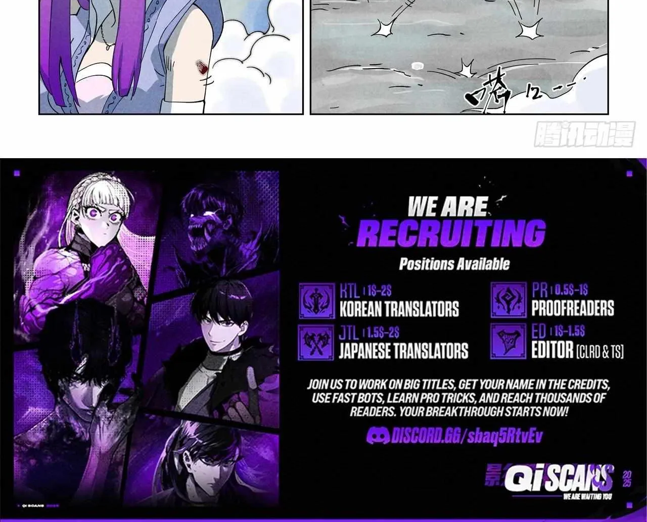 Read Tales of Demons and Gods Manga Online